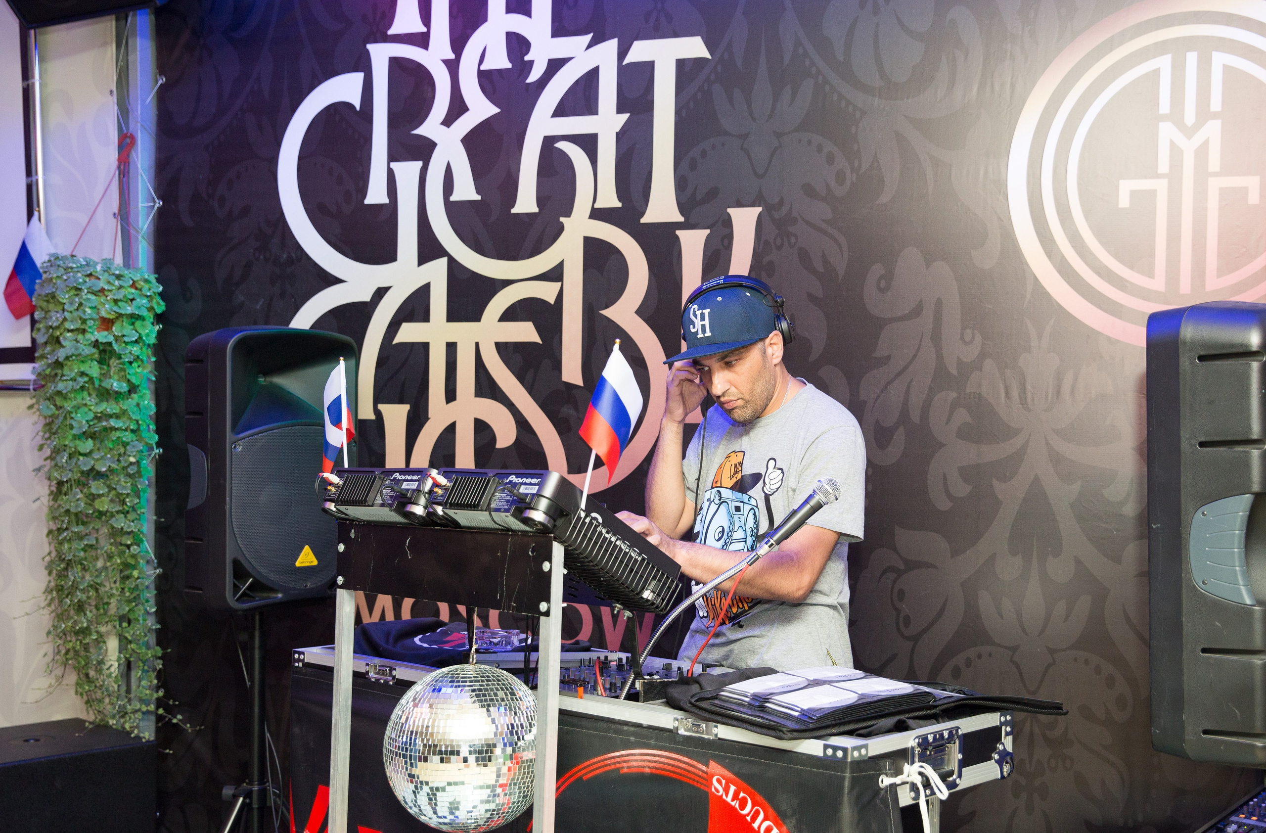 День России в Gatsby баре