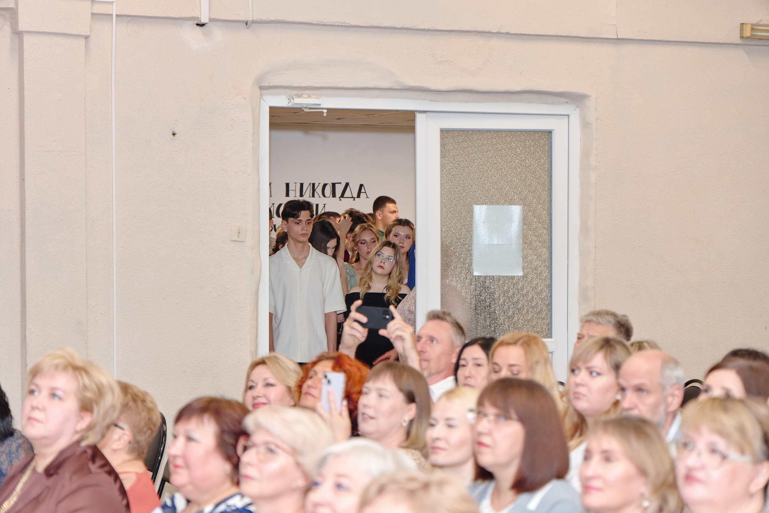 Выпускной 35 Сош. Фотограф Выпускные альбомы Таганрог Сергей Коробченко