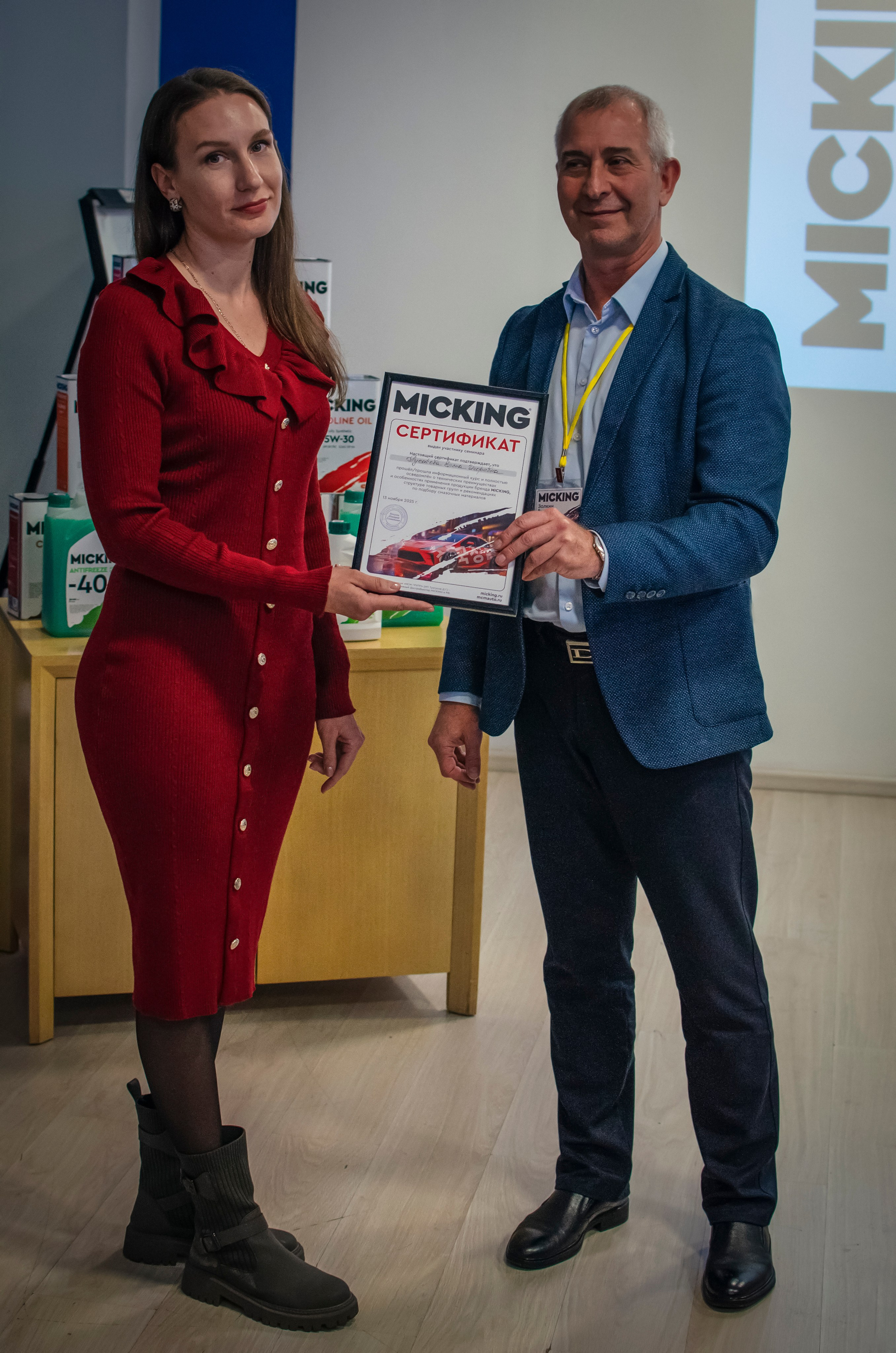 Семинар по моторному маслу Micking г. Находка. Ваш фотограф📸 на motorcycle