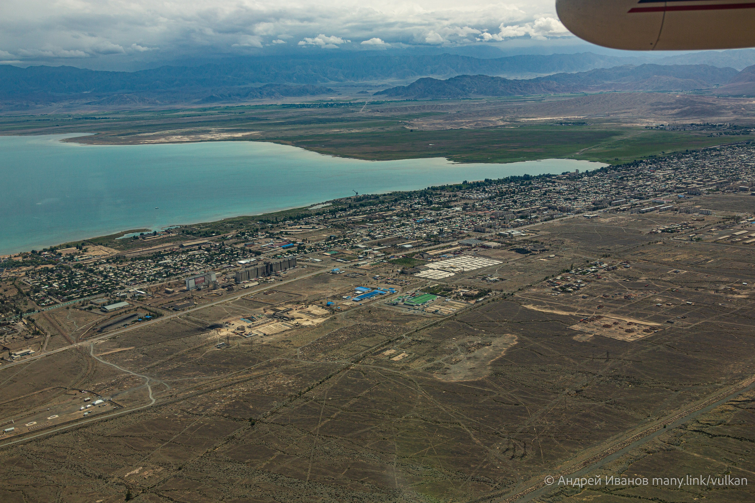 Полёт на Иссык-Куль — конференция Кругосветчиков (2025г). Фотоальбом показывающий увлекательный мир авиации и мир медведей Андрея Иванова