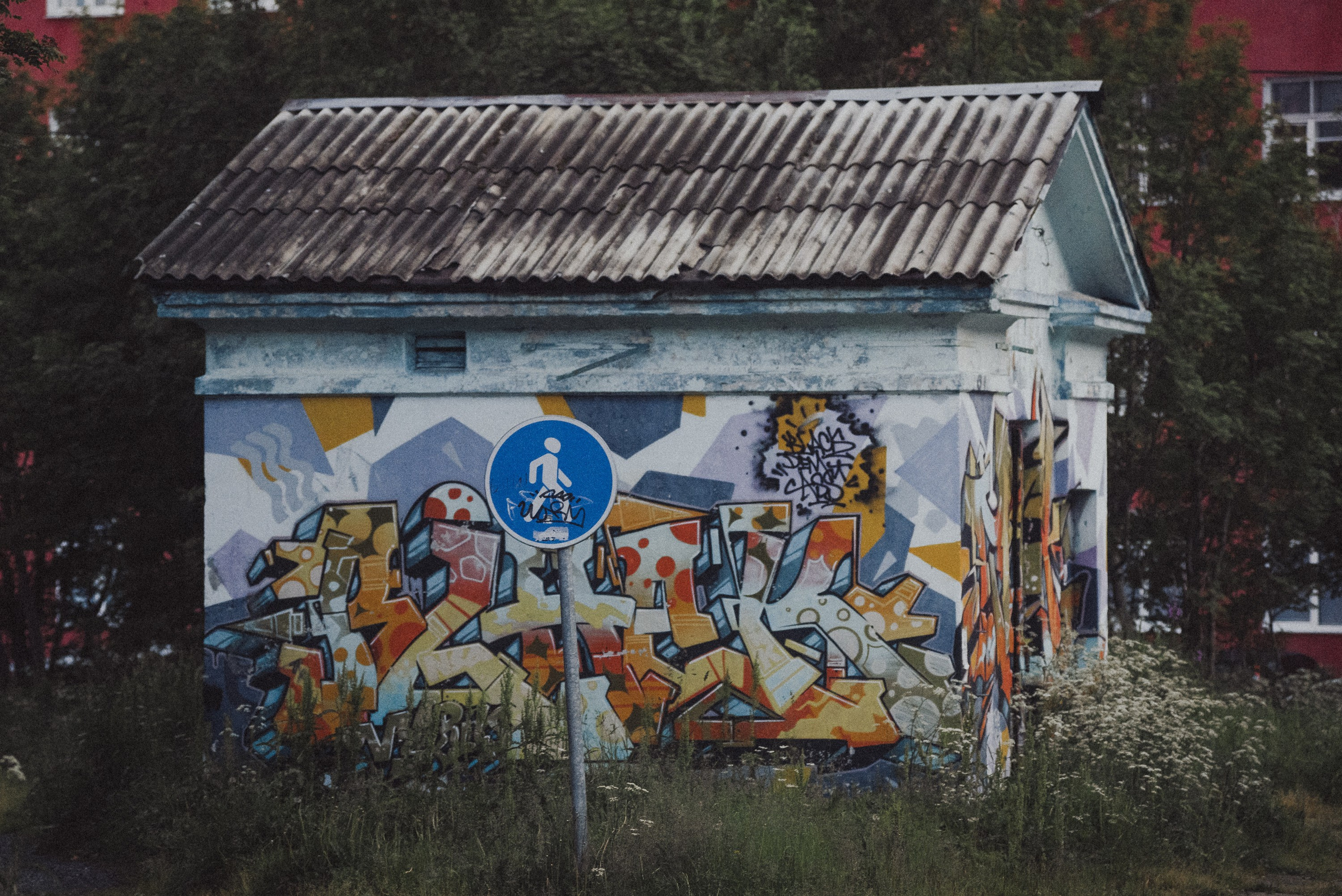 Проект «На улице Ленина». Кировск, пр. Ленина. Документальный фотограф Илья Тихановский