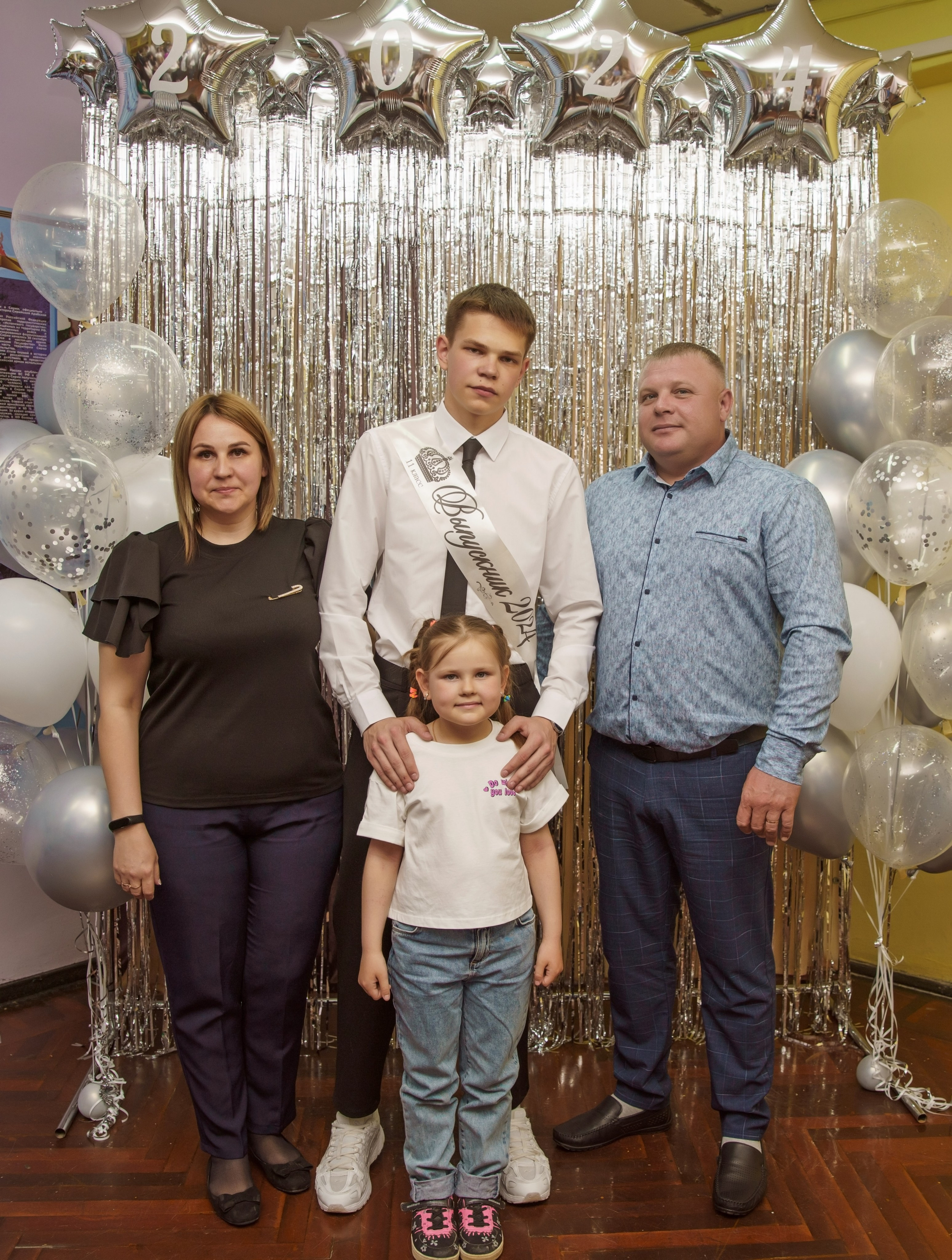 11 класс. Семейный и детский фотограф в Нижнем Новгороде