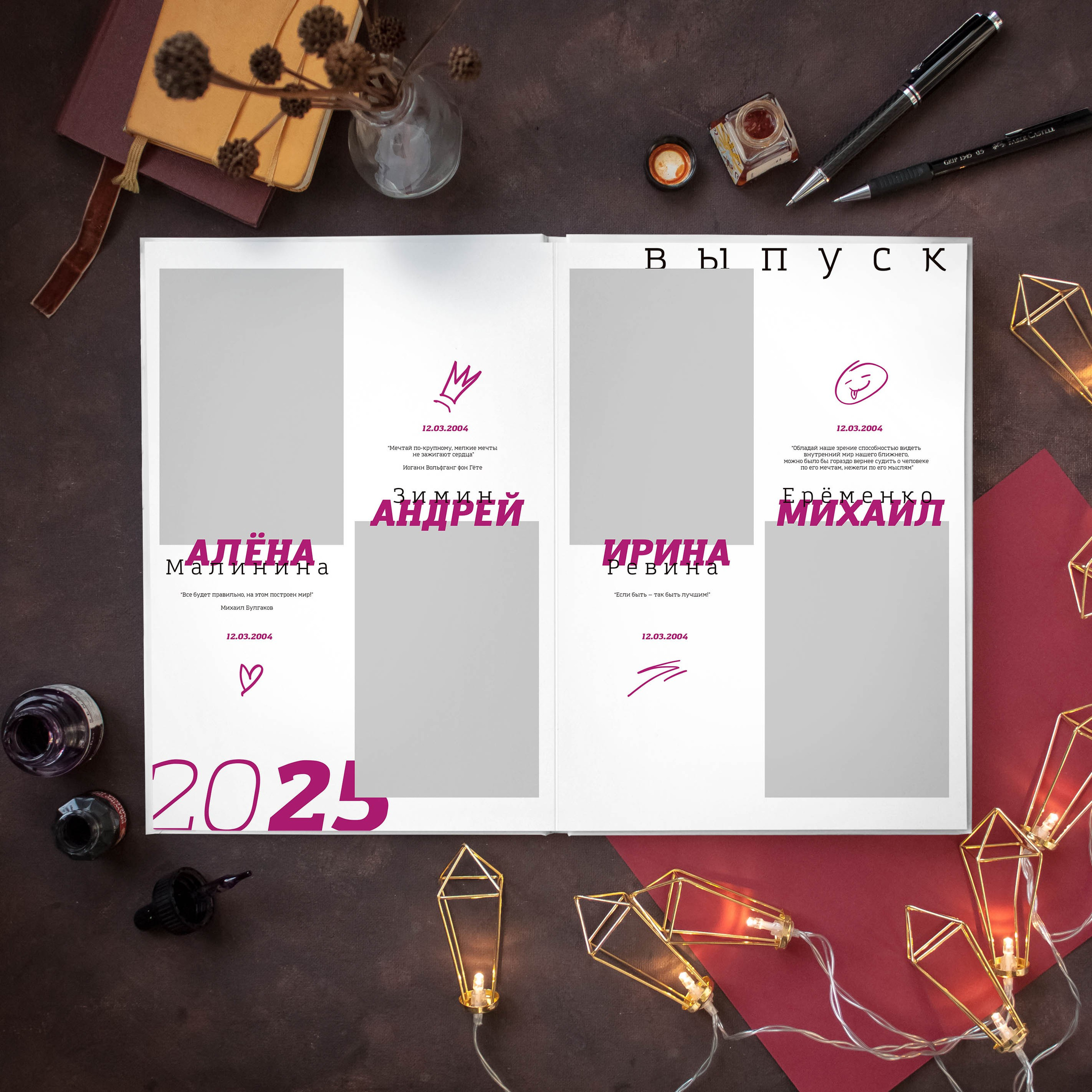 Дизайны фотокниг для старшей школы. REPEYBOOK | Выпускные альбомы для детского сада и класса