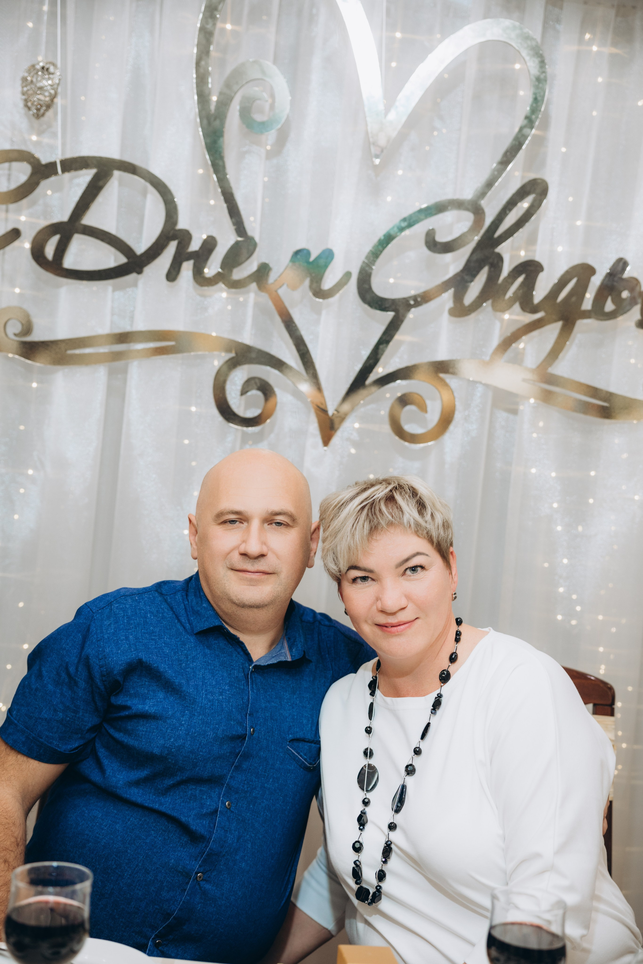 Серебряная свадьба. Свадебный, семейный фотограф в Иркутске Светлана Макаричева