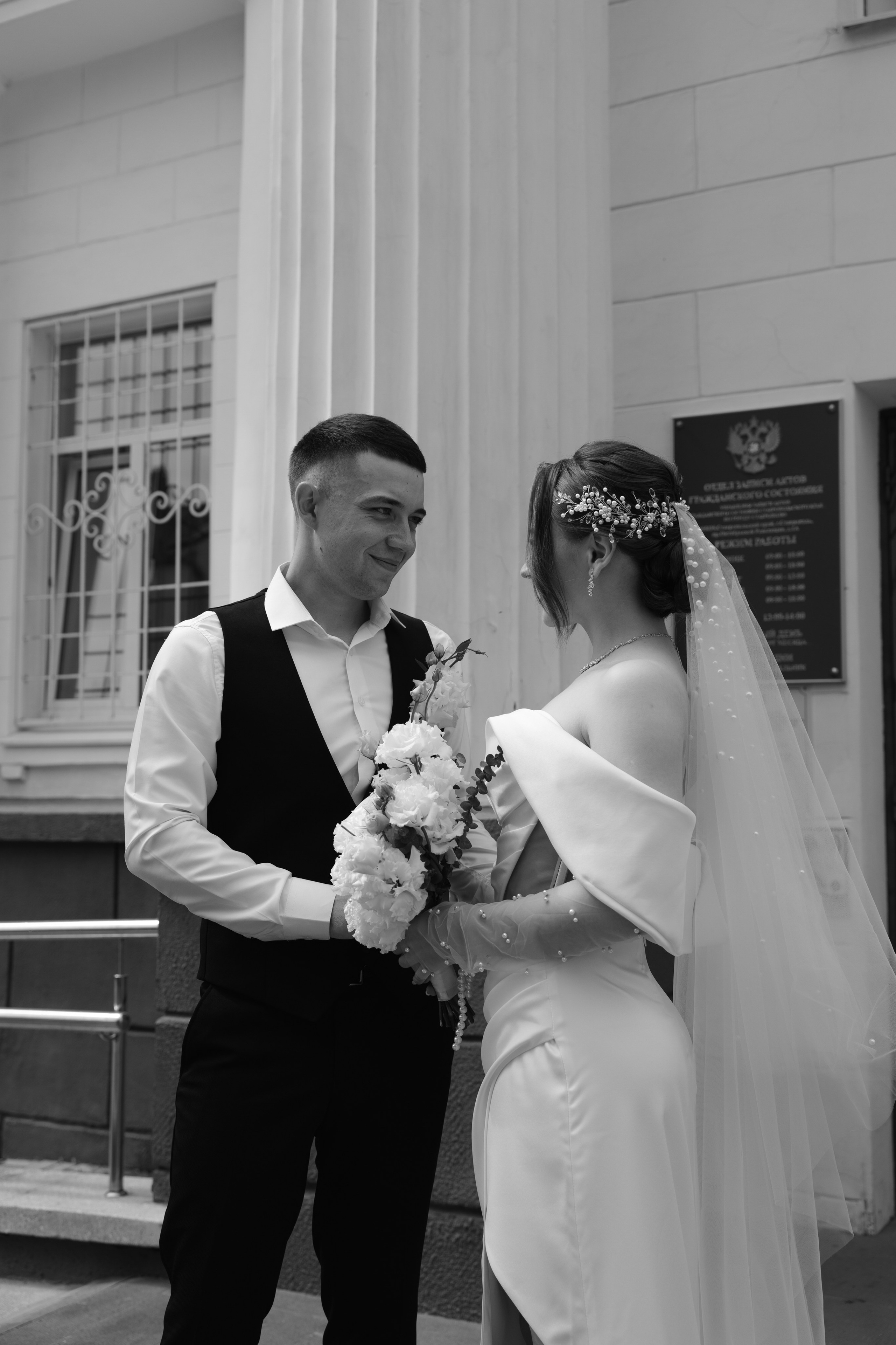 Любовь & Сергей. Майорова Валерия Фотограф Ставрополь