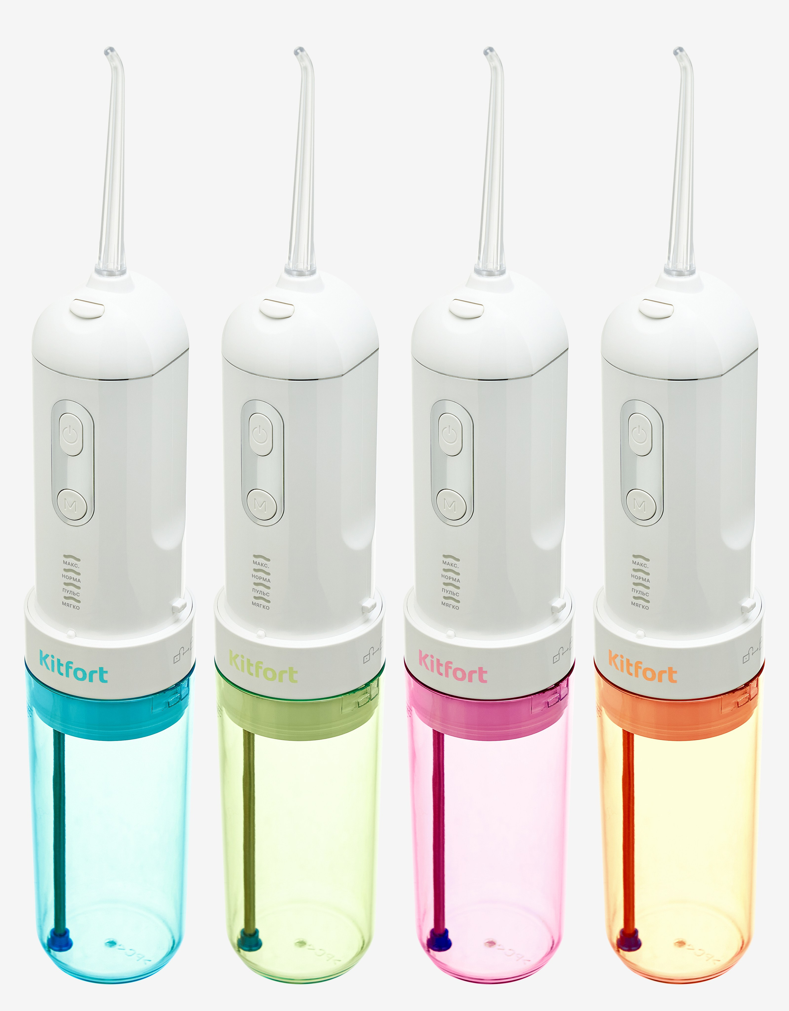 Предметы (ретушь, обтравка, замена цвета). Вильчук Зинаида фотограф, ретушер в Санкт-Петербурге