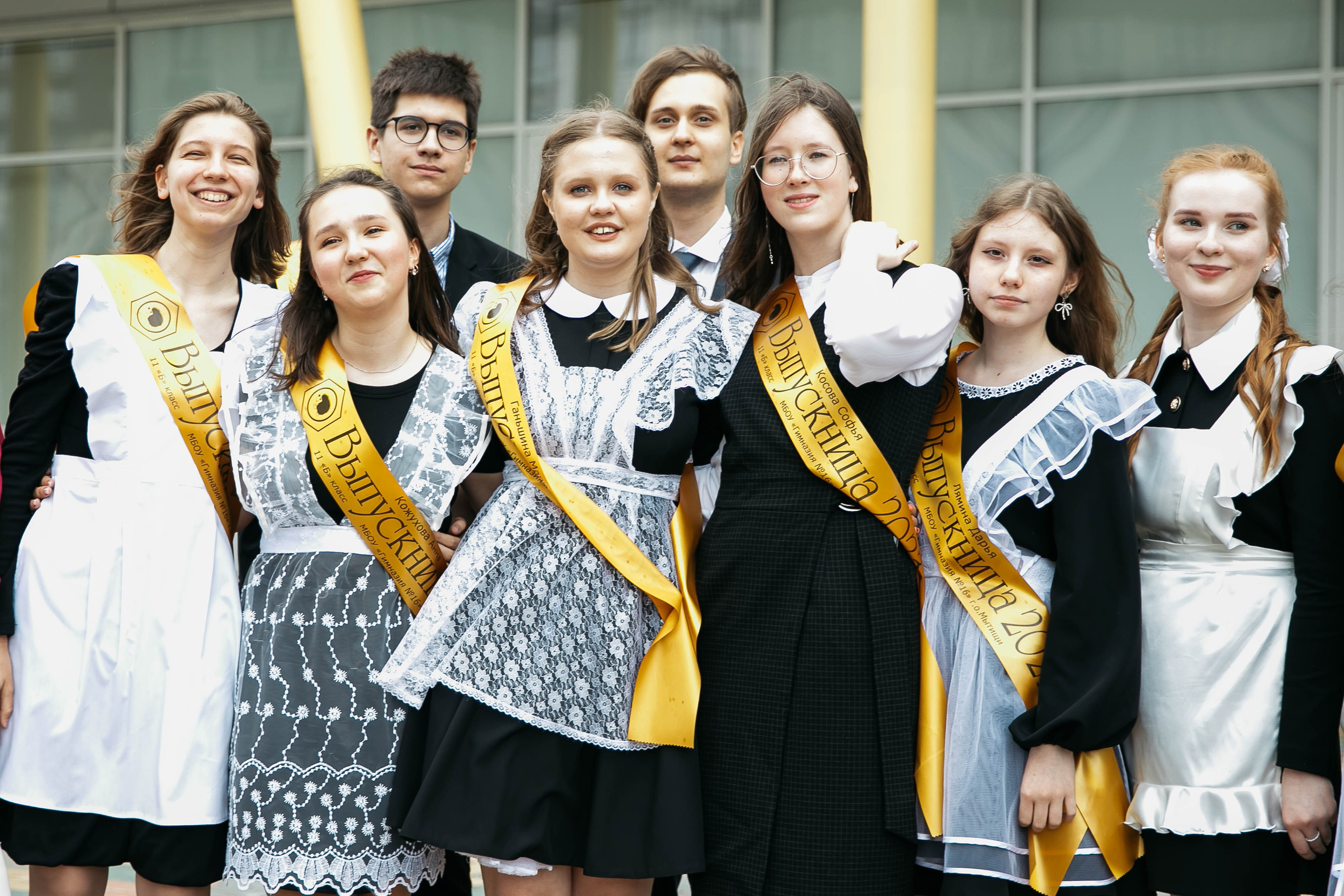 Выпускные. Главная