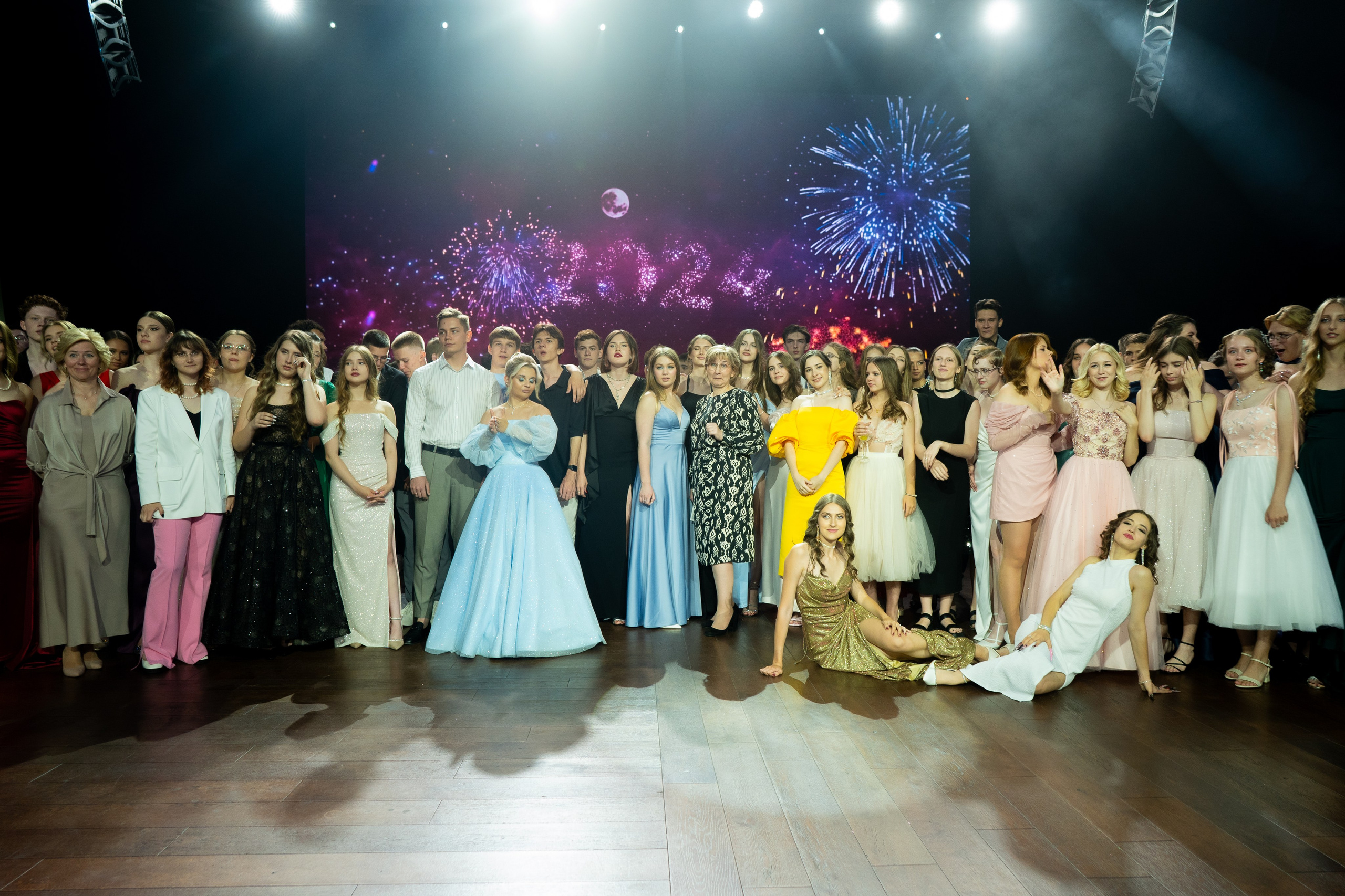 Выпускные. Главная