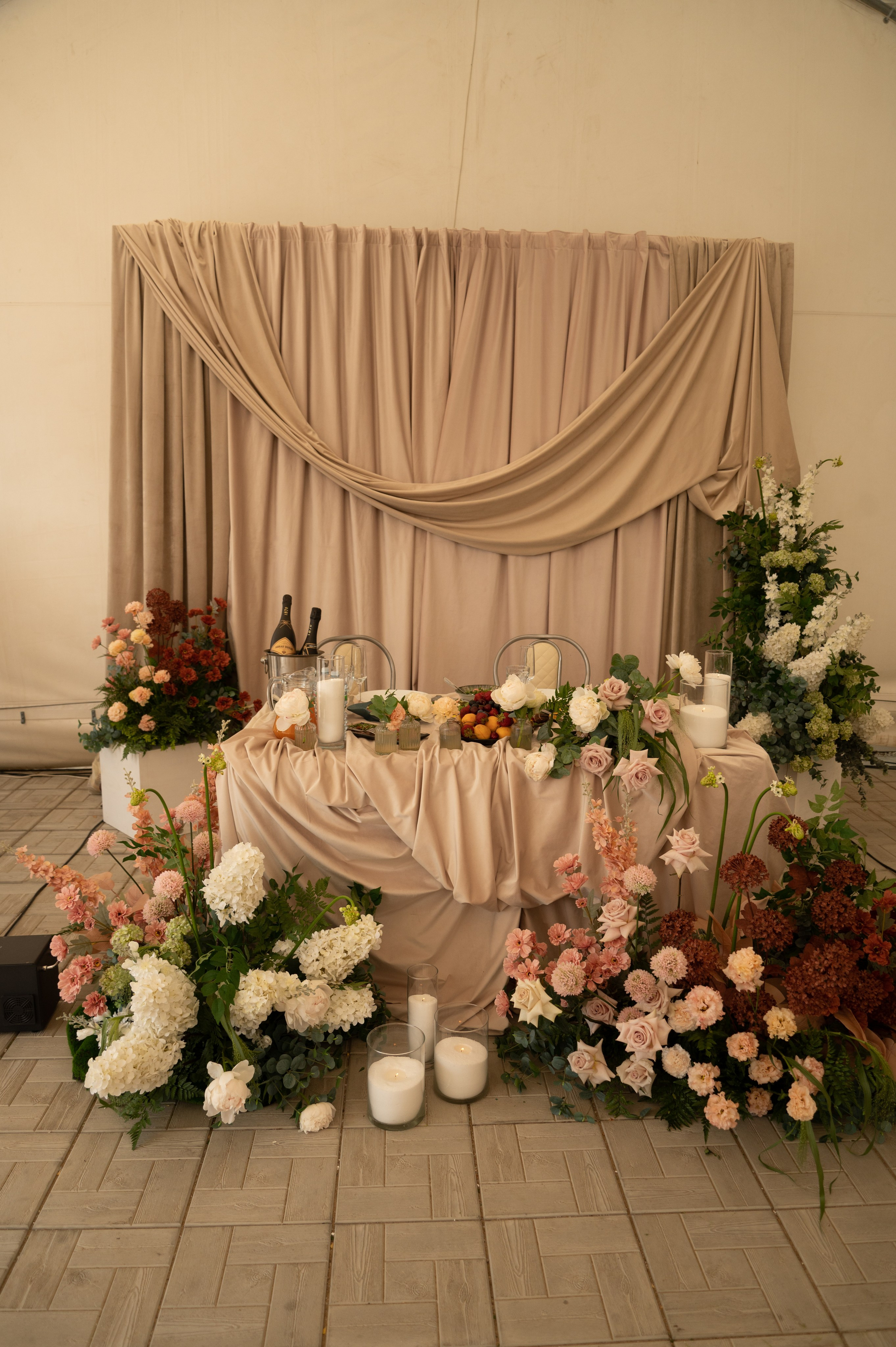 Мария и Артем. Фотограф Мария Стрелкова