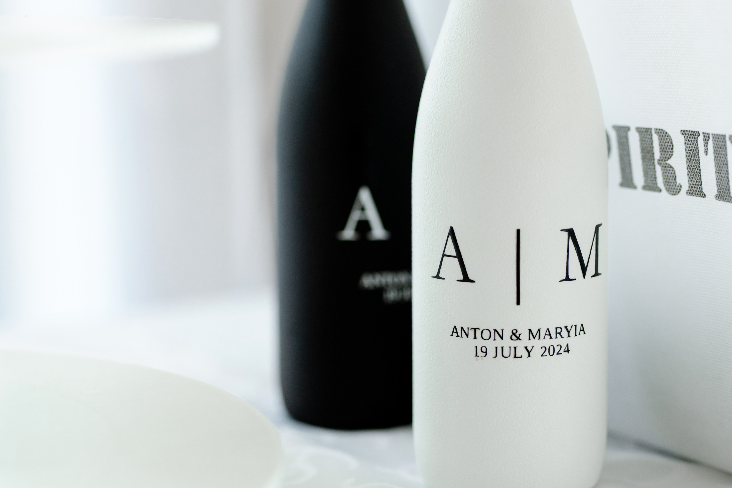 Свадебный день Антона и Маши. Свадебный фотограф Анна Бабахина