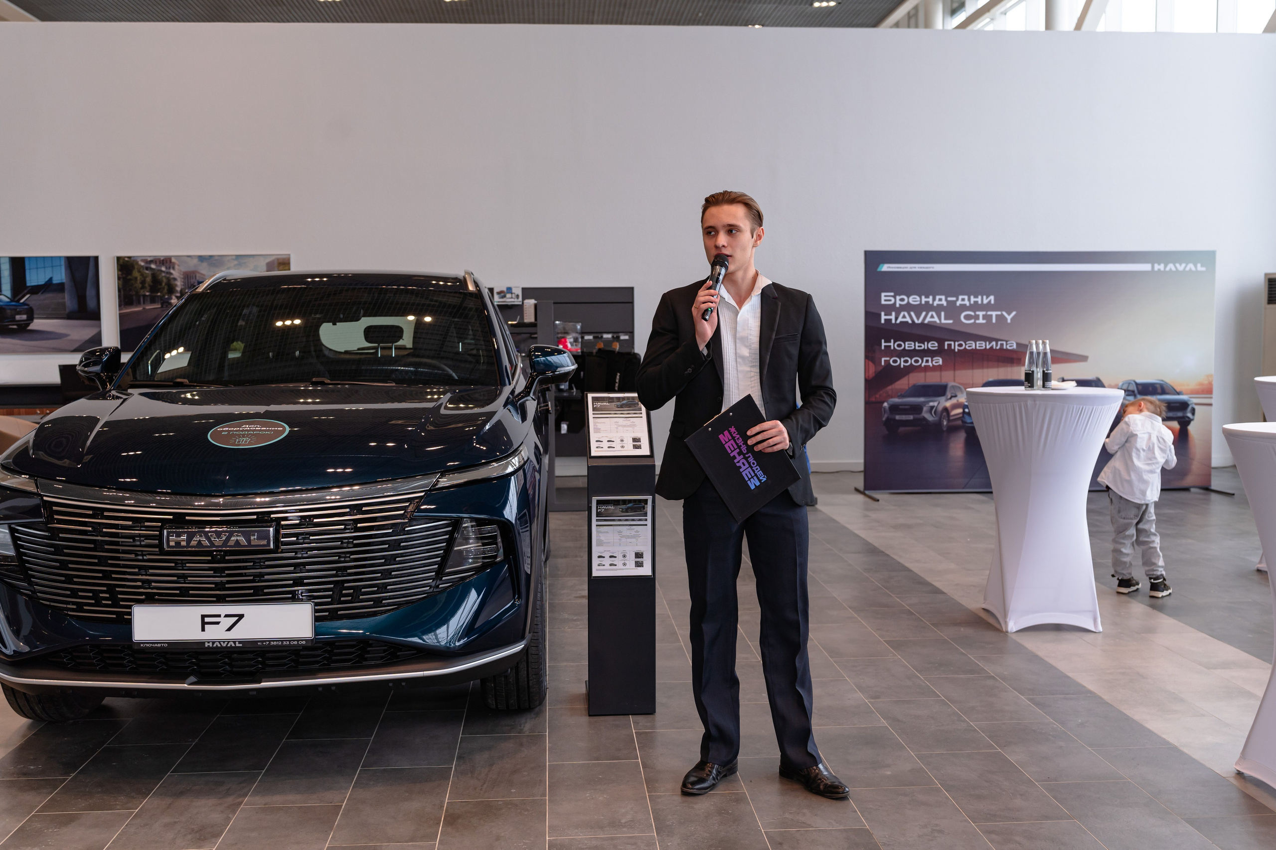 Репортаж. Свадебный и семейный фотограф в Омске Белозерова Александра