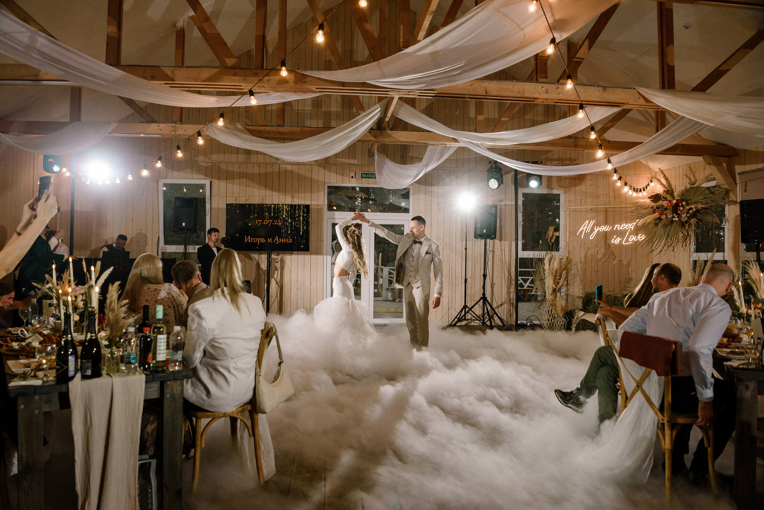 17/07/24 Аня и Игорь. Свадебный фотограф в Санкт-Петербурге София Шубик