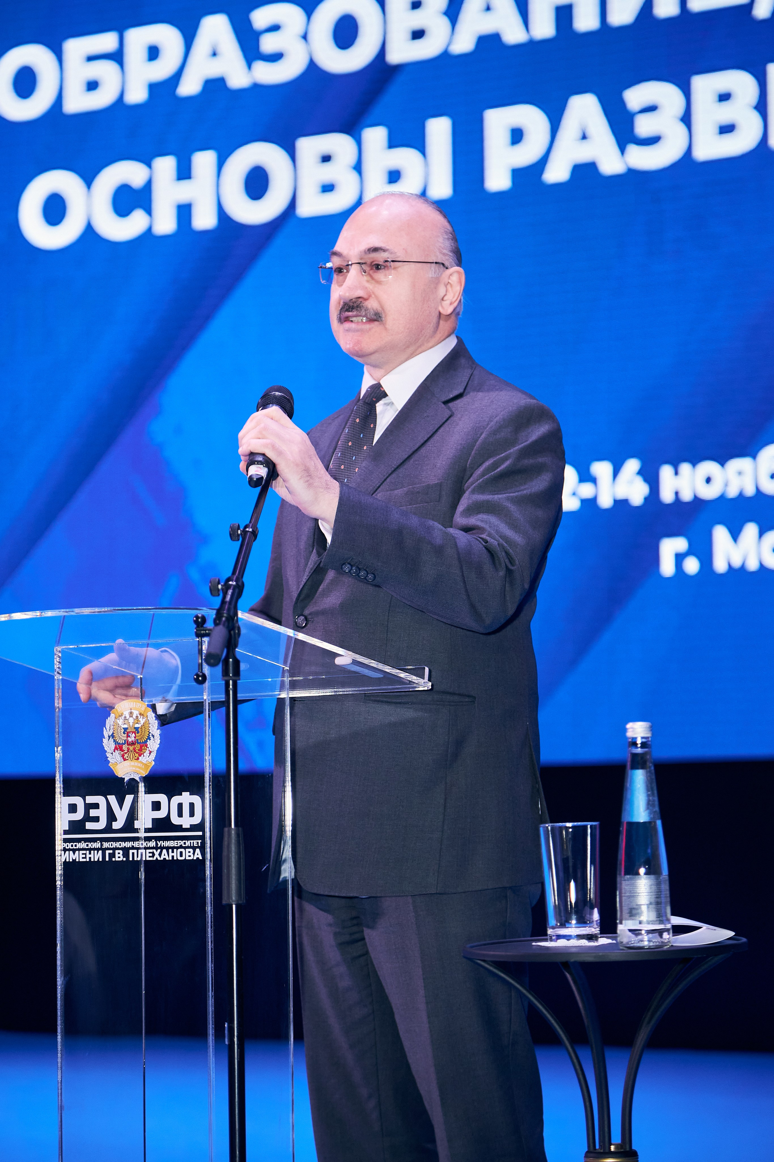 Седьмой профессорский форум. Фотограф Савченко Люба. Москва