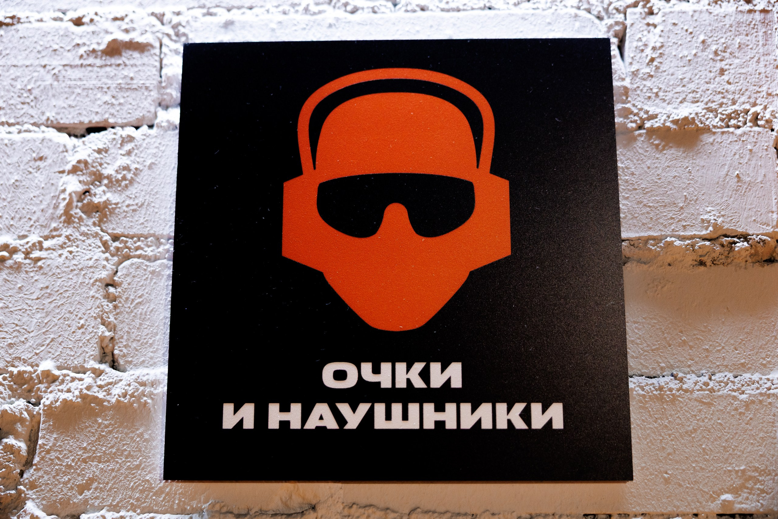 Соревнование по стрельбе в Ладожском стрелковом клубе. Фотограф в Санкт-Петербурге — Сергей Петров