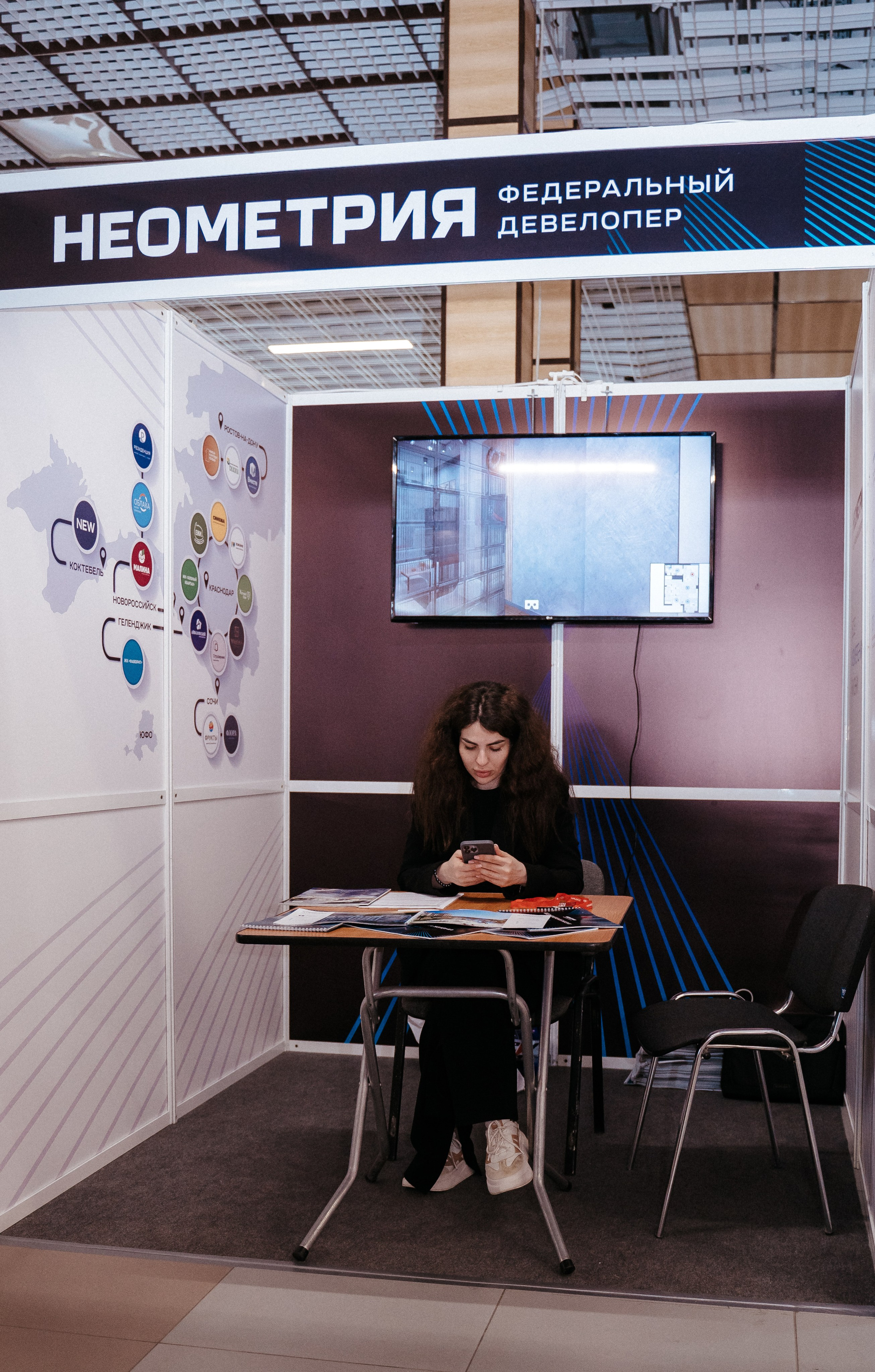 Форум. Свадебный фотограф в Симферополе