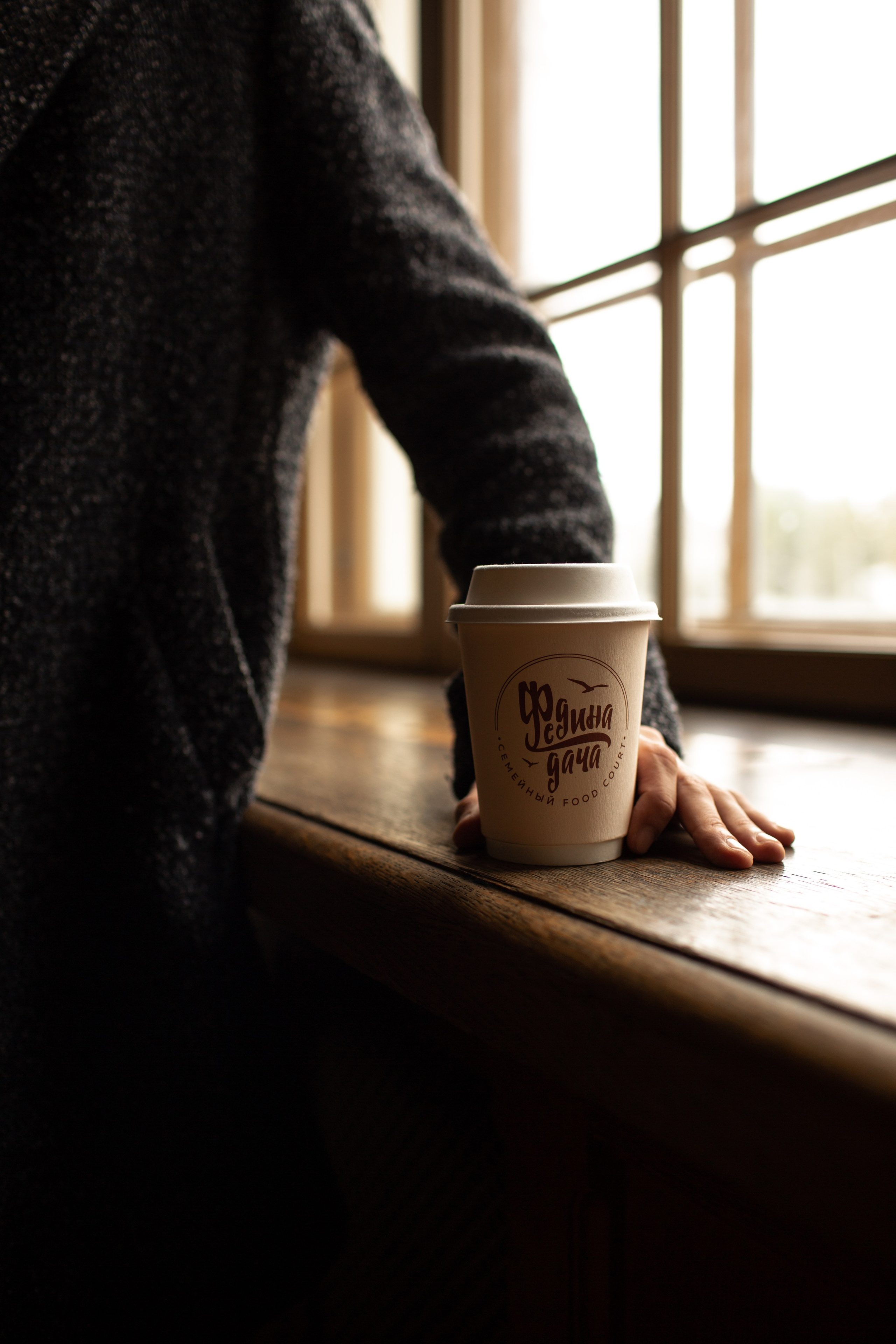 Рекламная съёмка для корнера «Федина дача». Вокзал. Свадебный фотограф Кирилл Белый