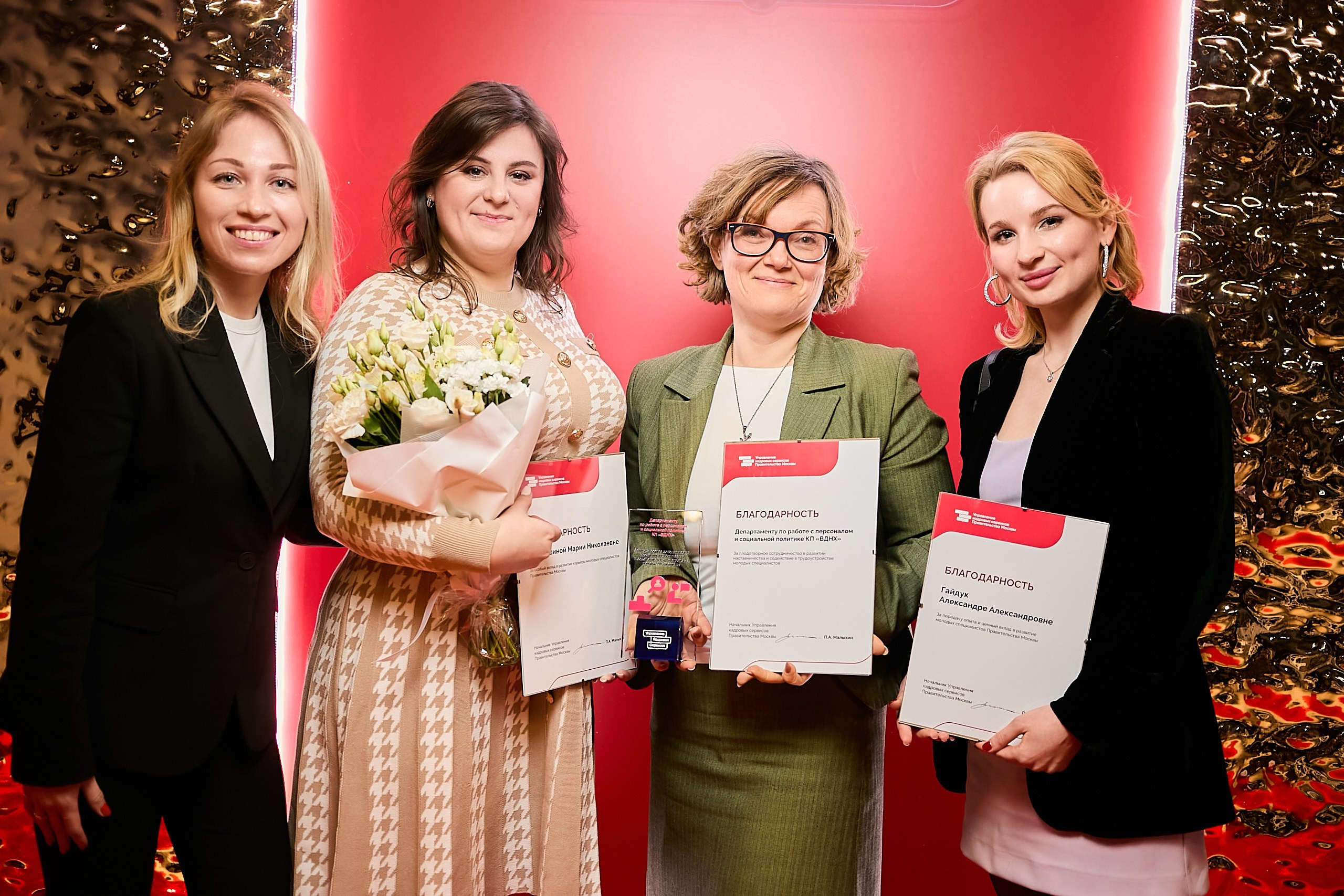 День наставника / Мероприятие для наставников и сотрудников кадровых. Фотограф и Видеограф в Москве. Олег Корушев