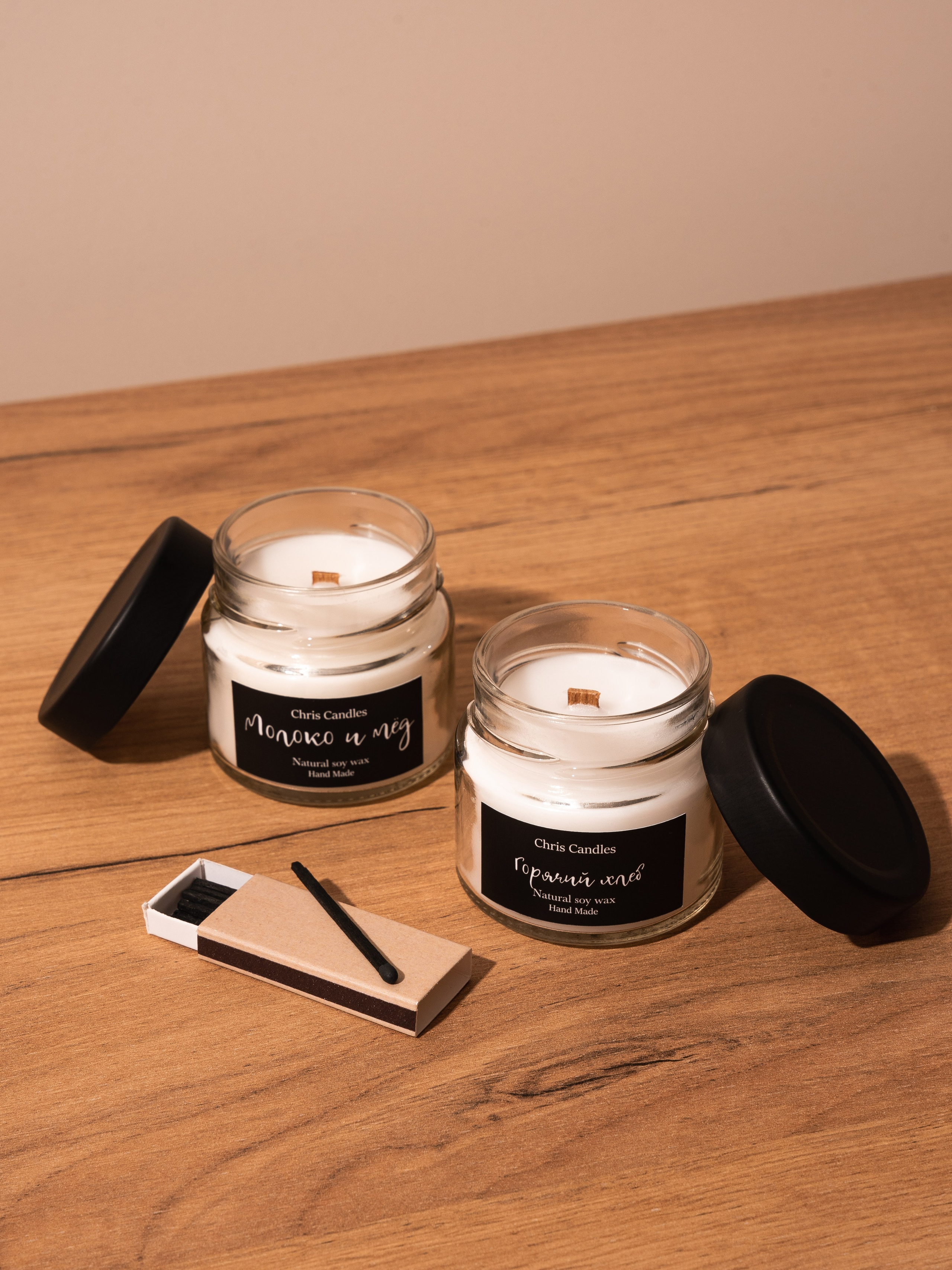 Свечи. Предметный и рекламный фотограф в Сочи Мария Золотай