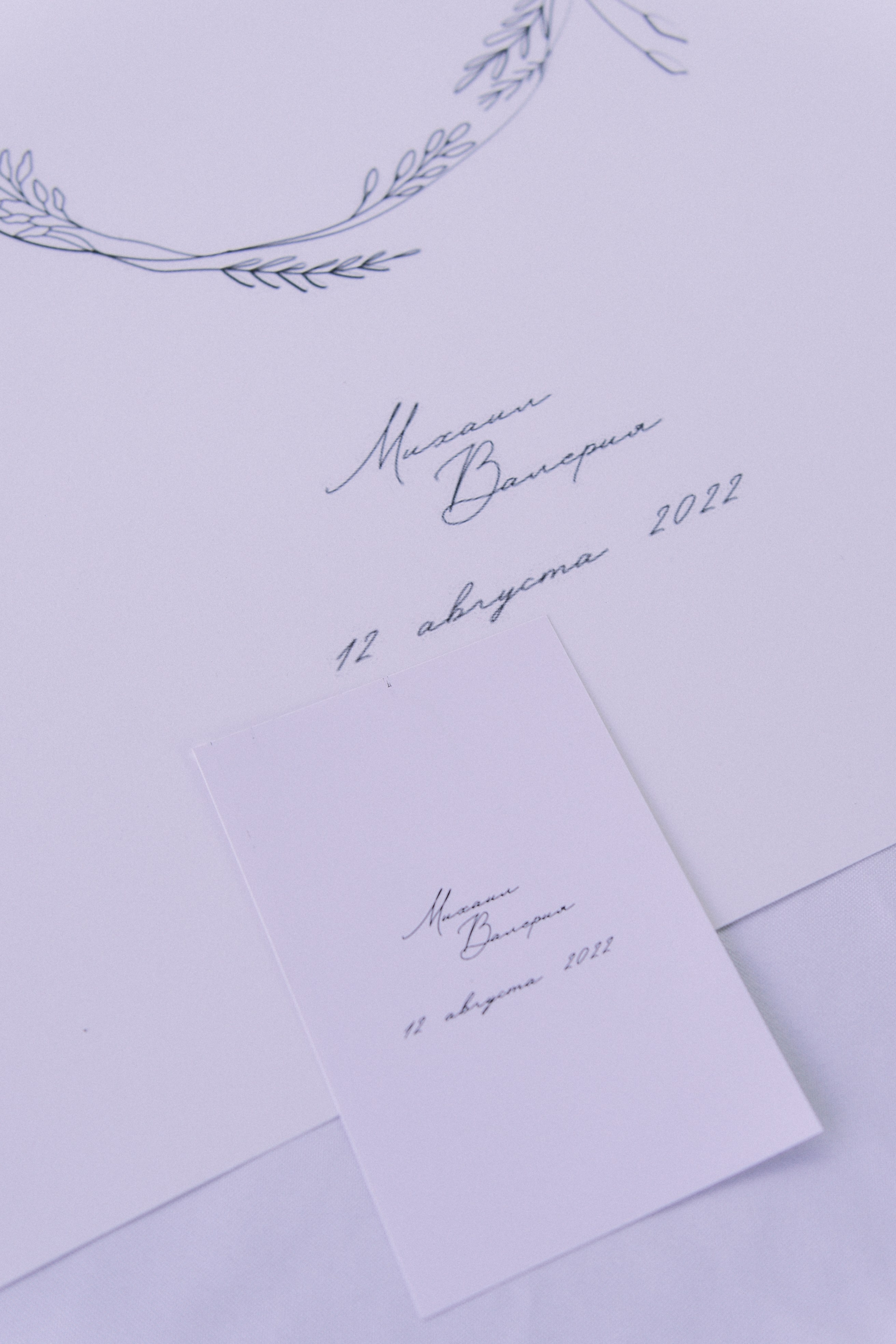 Лера и Миша. Lifestyle и контент фотограф в Благовещенске Пьянникова Анна