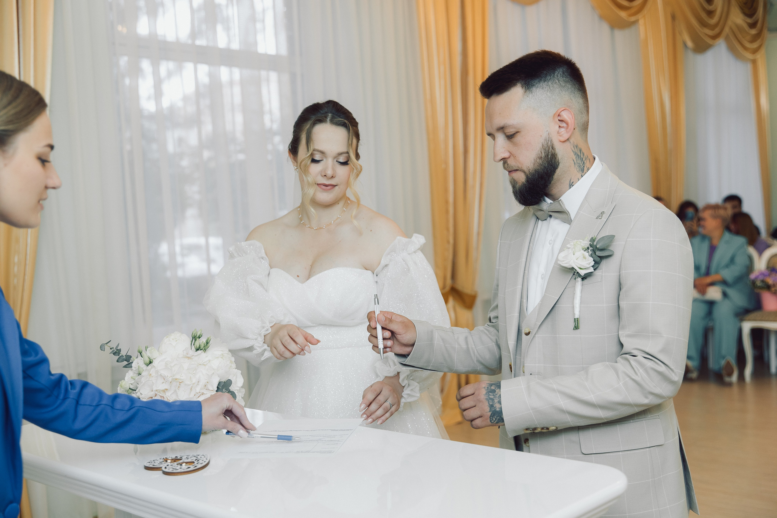 ЗАГС Щелково