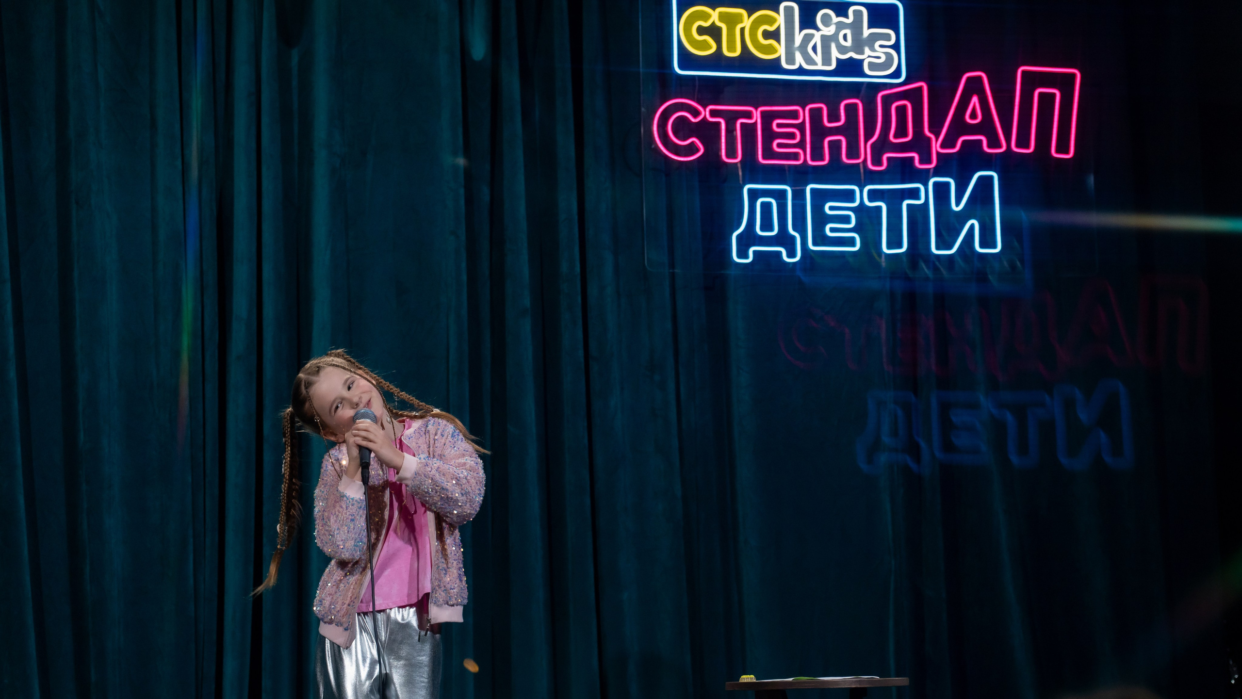 «Стендап. Дети» СТС Kids. Репортажный и студийный фотограф, Москва