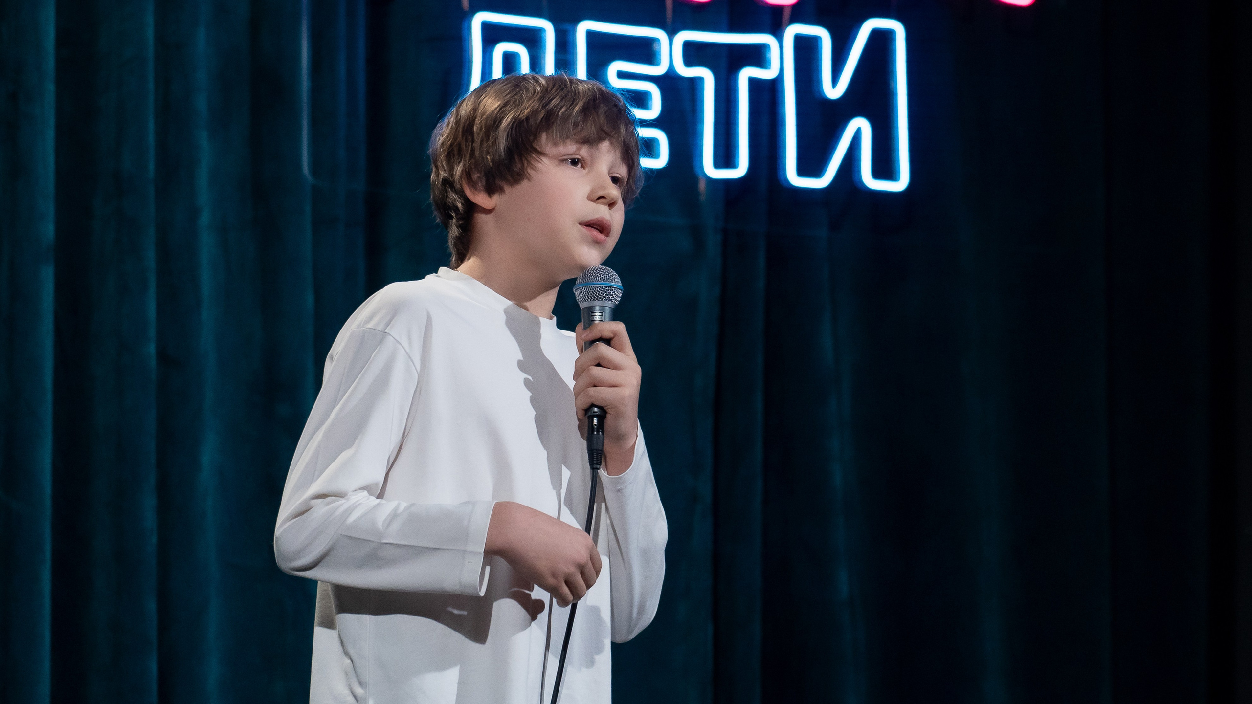 «Стендап. Дети» СТС Kids. Репортажный и студийный фотограф, Москва