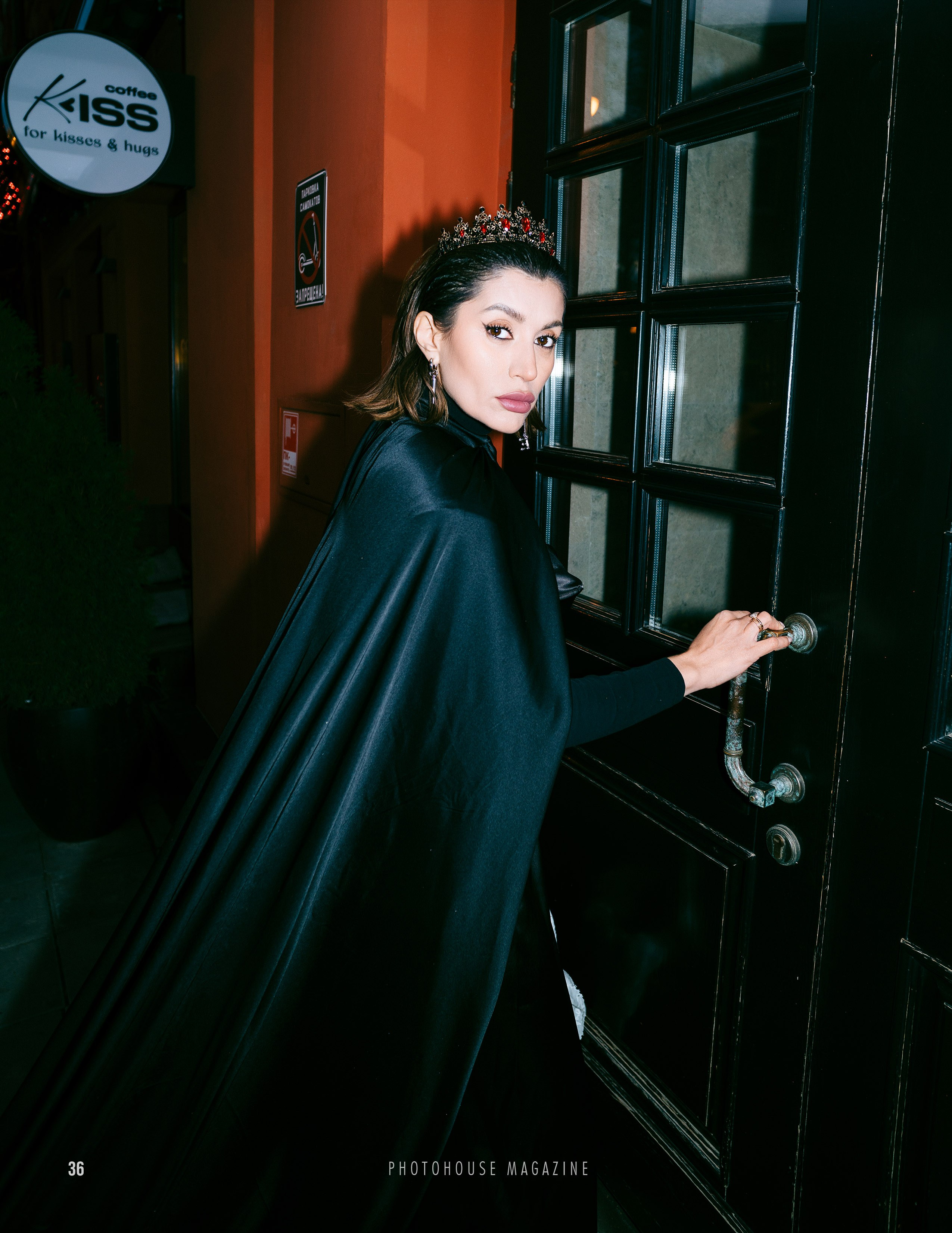 Photohouse Magazine, #110, Aarhus, Danmark | Фотограф Ермаков Константин