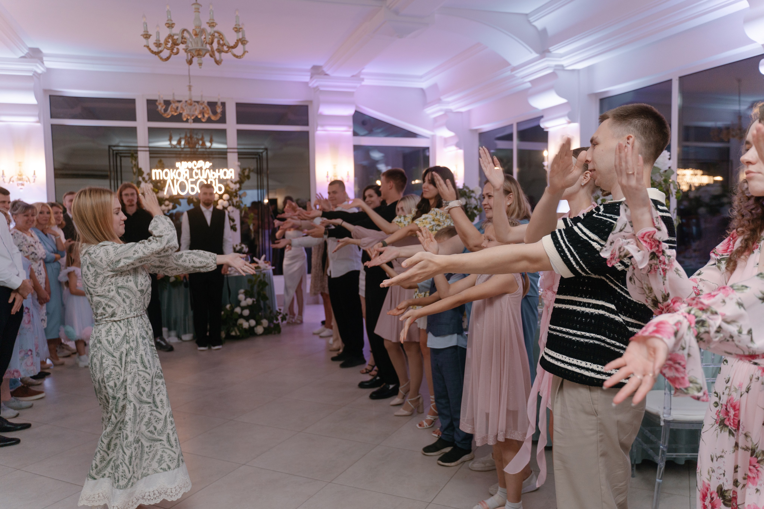 1. Свадебный фотограф — Наталья Фед СПб/Москва