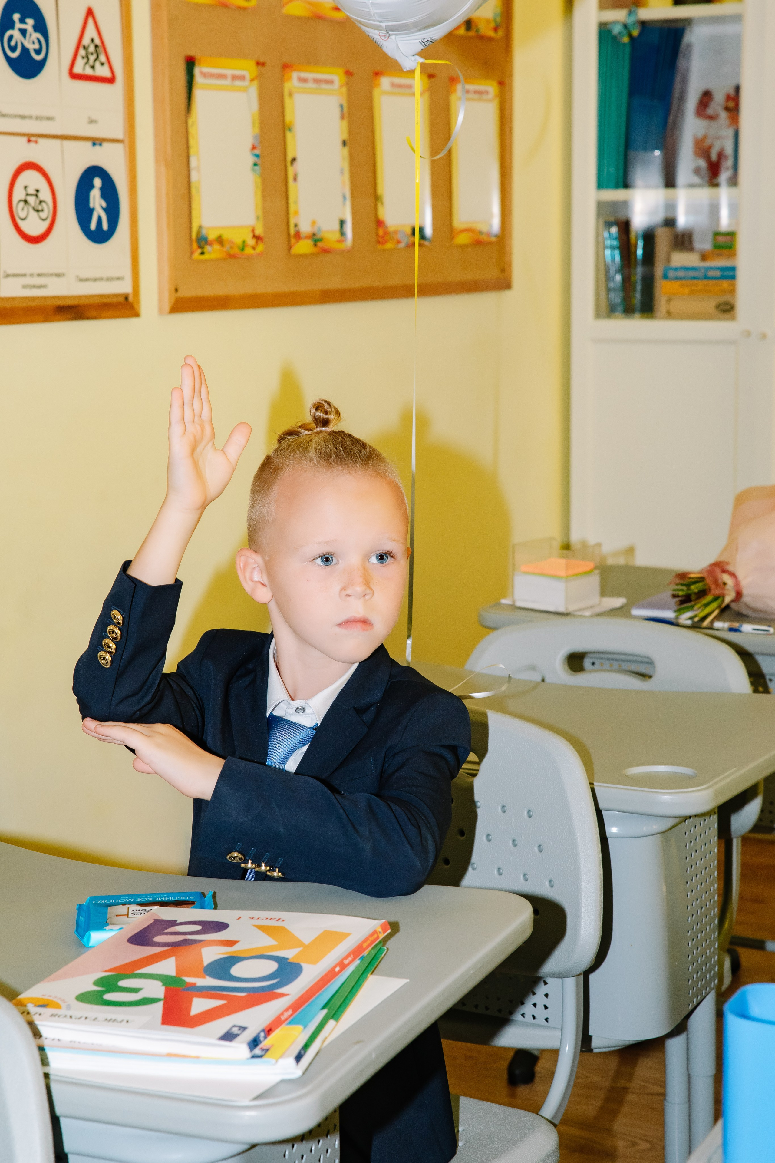 Линейка 1Б Школа Права и Экономики. Фотограф в Москве Яна Полосина
