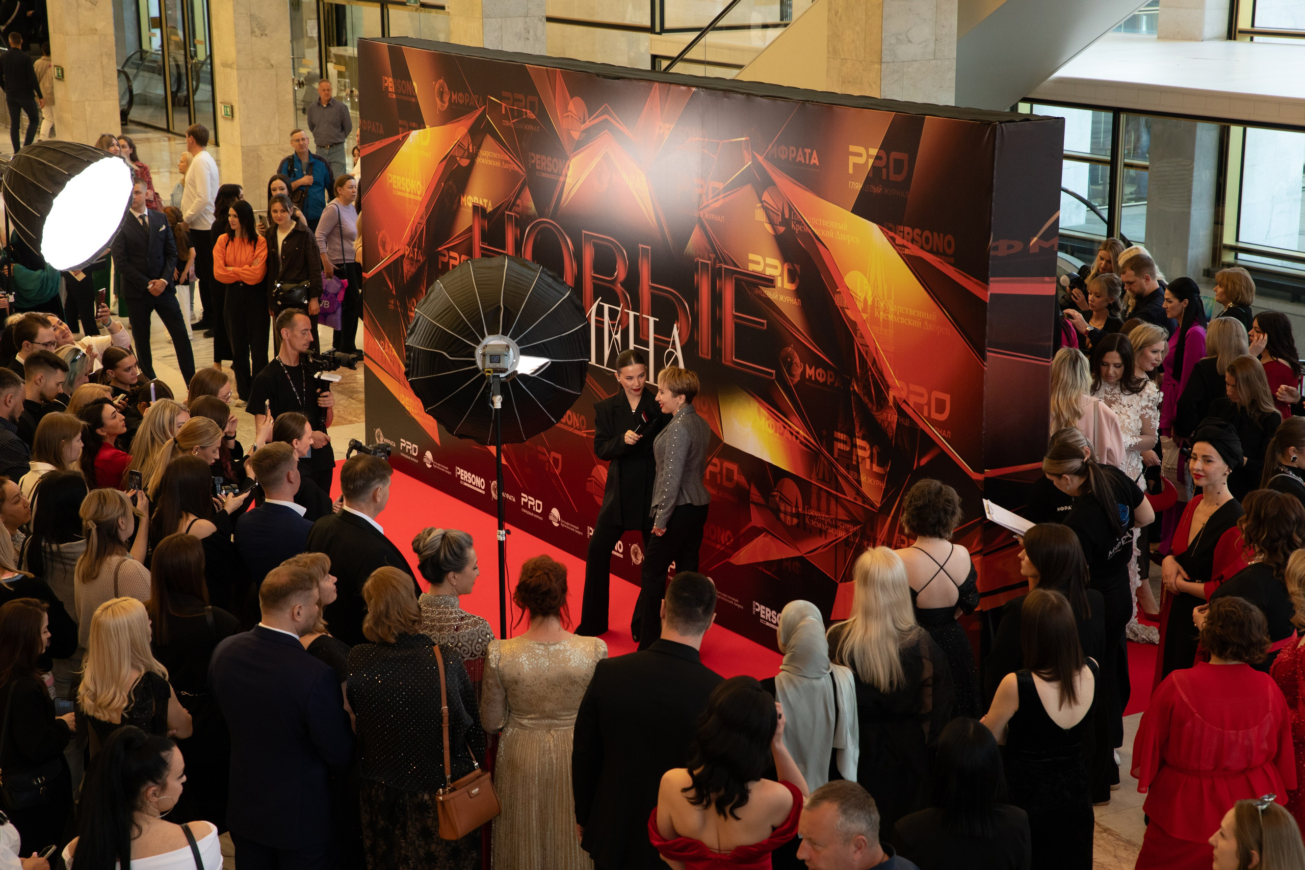 Новые Имена Кремлевский Дворец 28.04.2025. Фотограф в Москве Яна Полосина