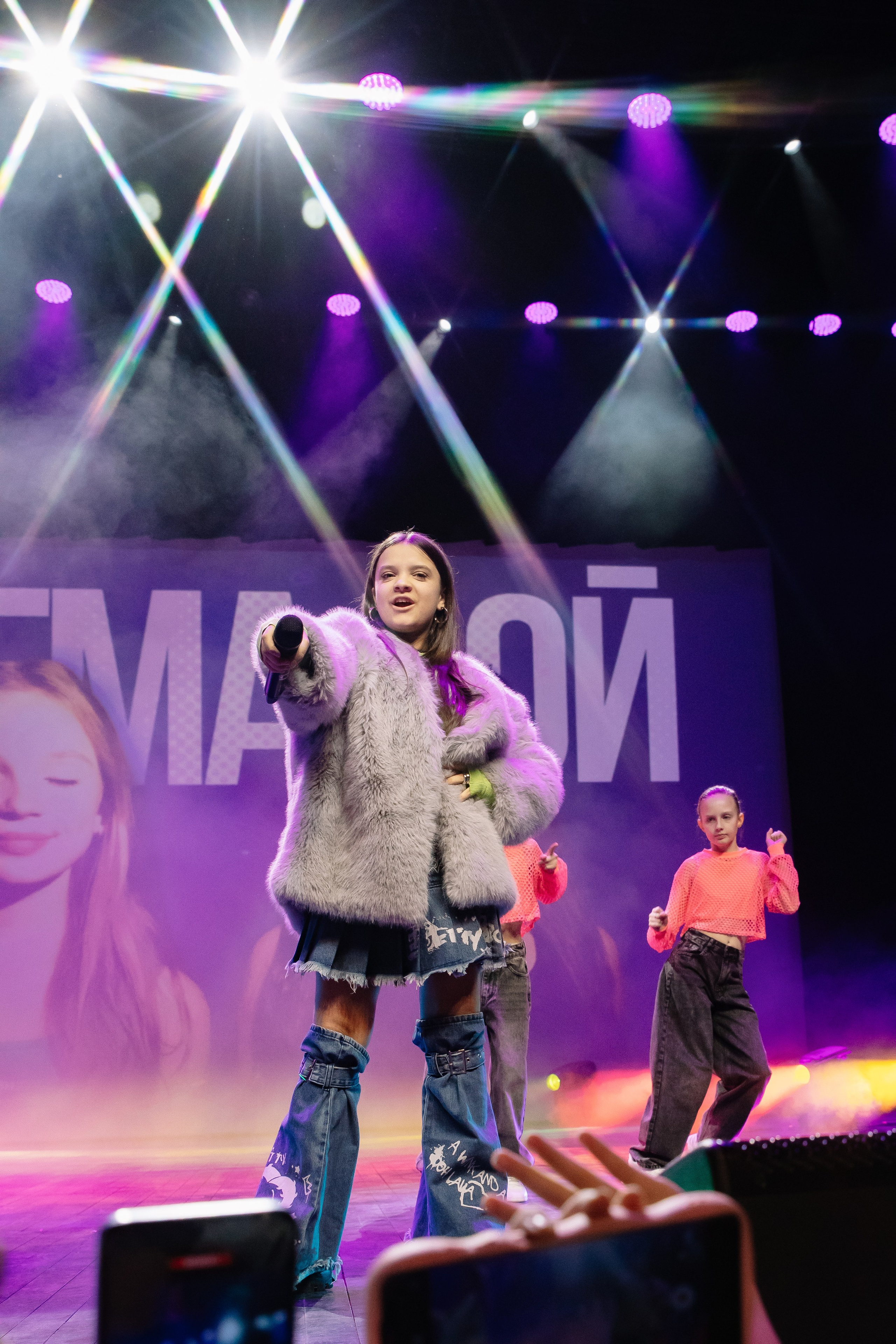 Премия BLOGGERS MUSIC AWARDS Russian Musicbox. Фотограф в Москве Яна Полосина