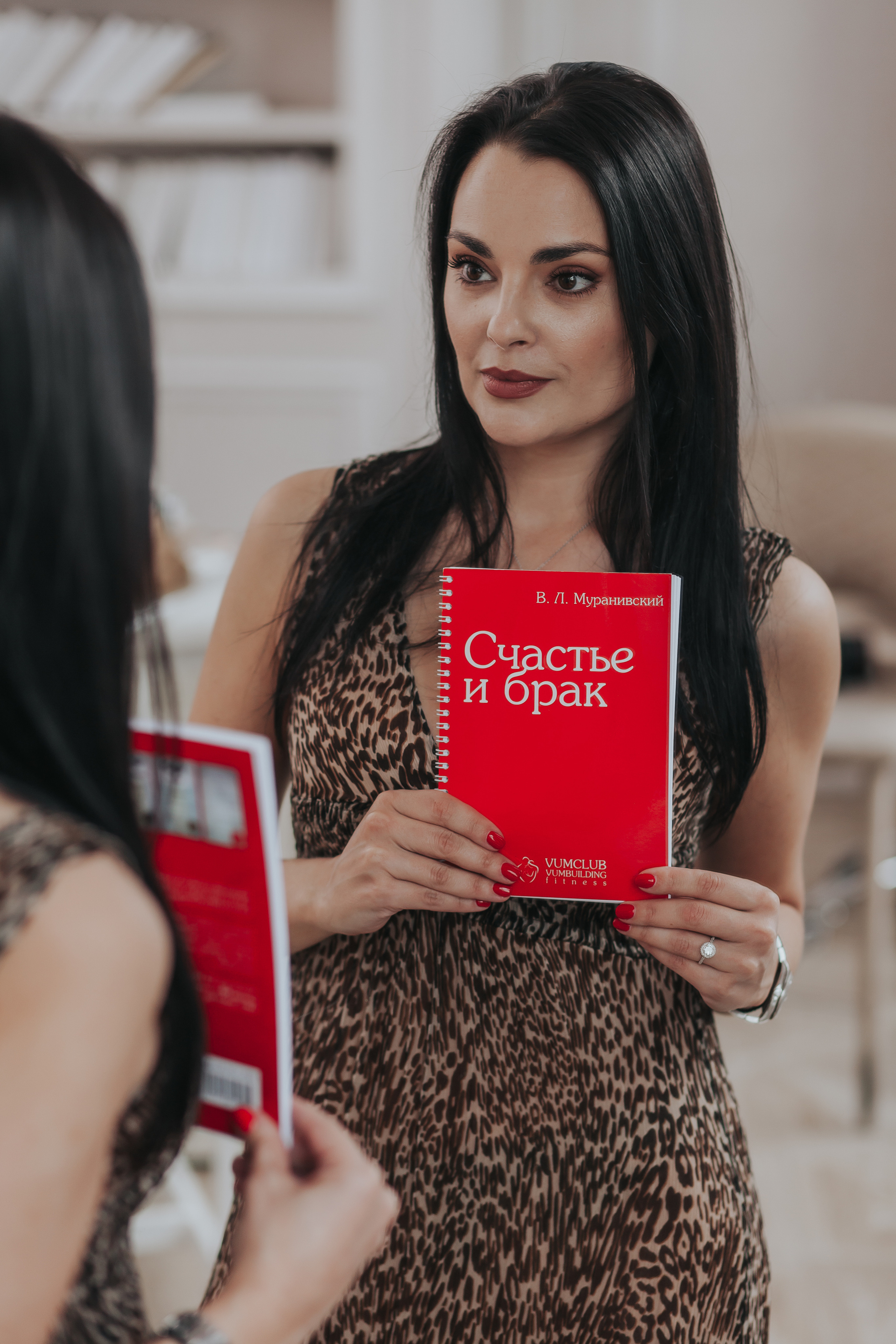 Фотосессия Инструктора вумбилдинга. Семейный фотограф в Москве Наталья Чуб, заказать Фотокнигу