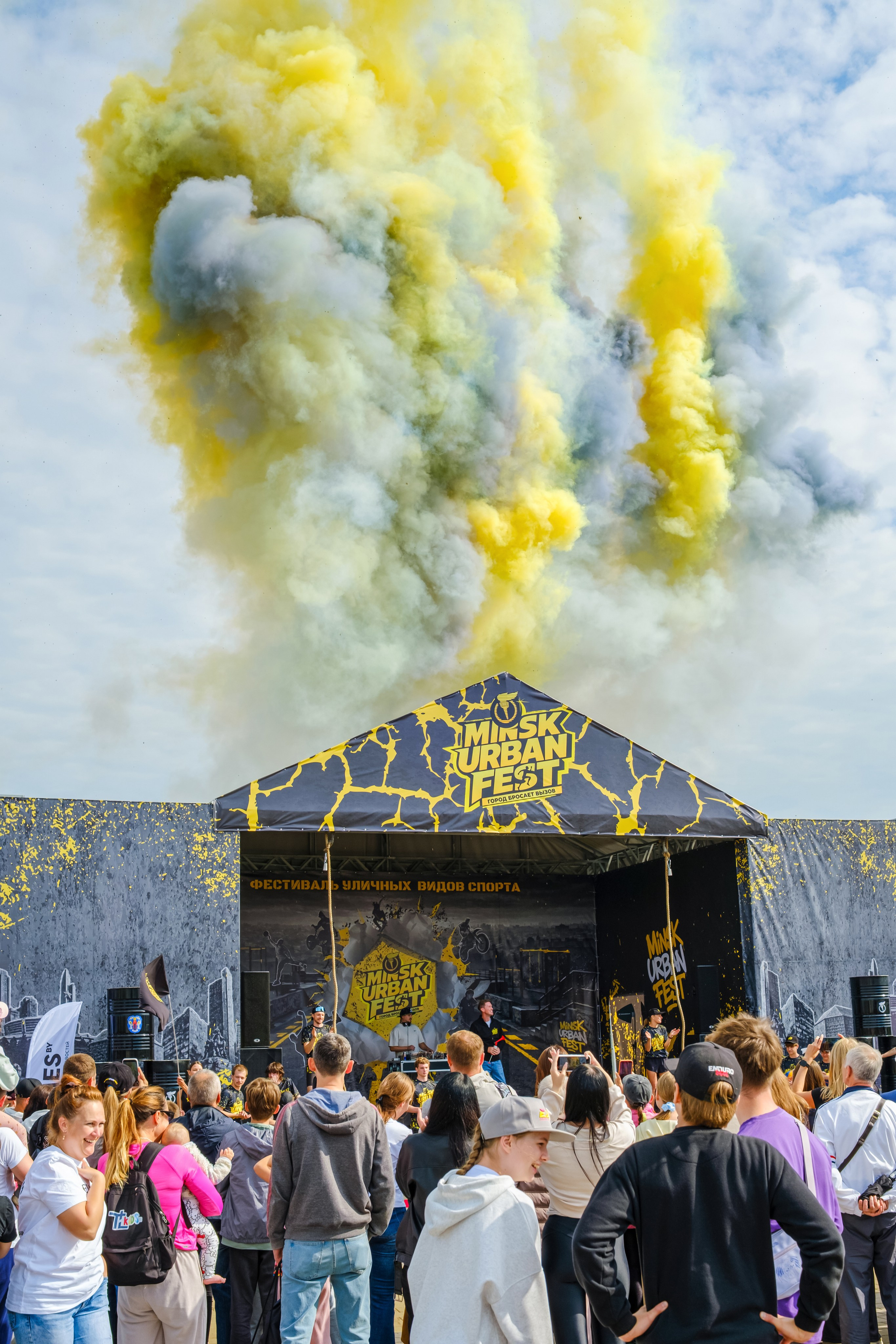 Urban Fest. Https://www.instagram.com/paparrazzio
