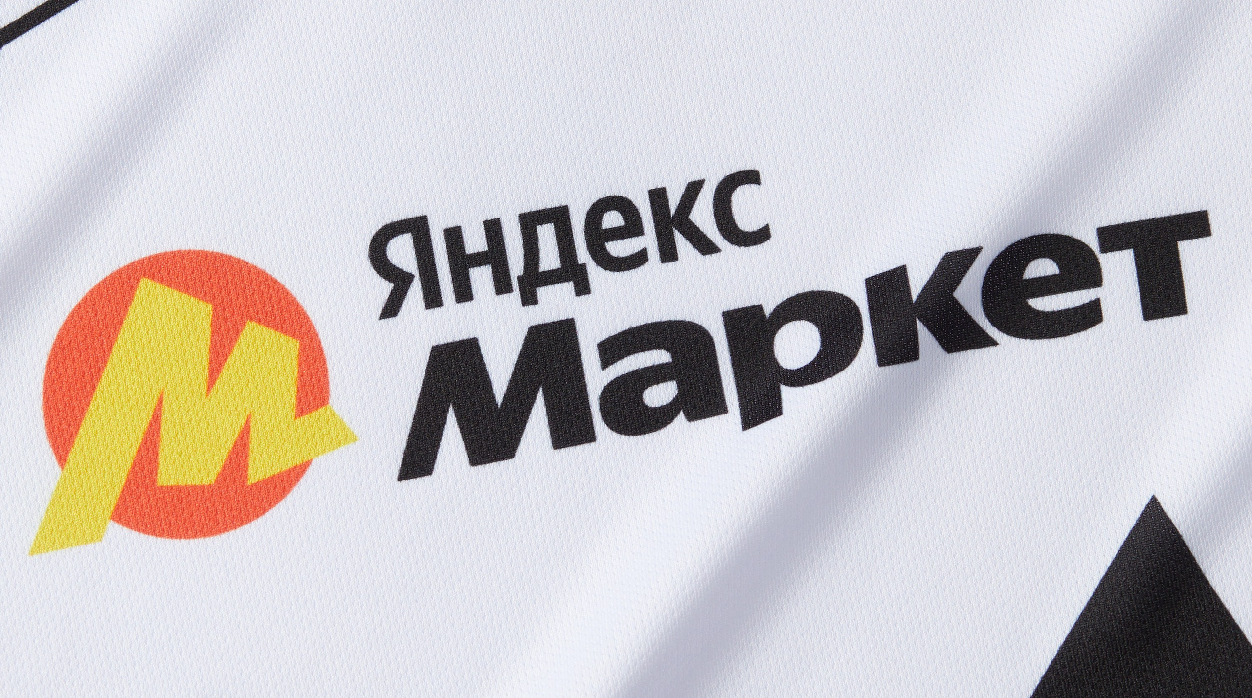 Олег Дмитриев