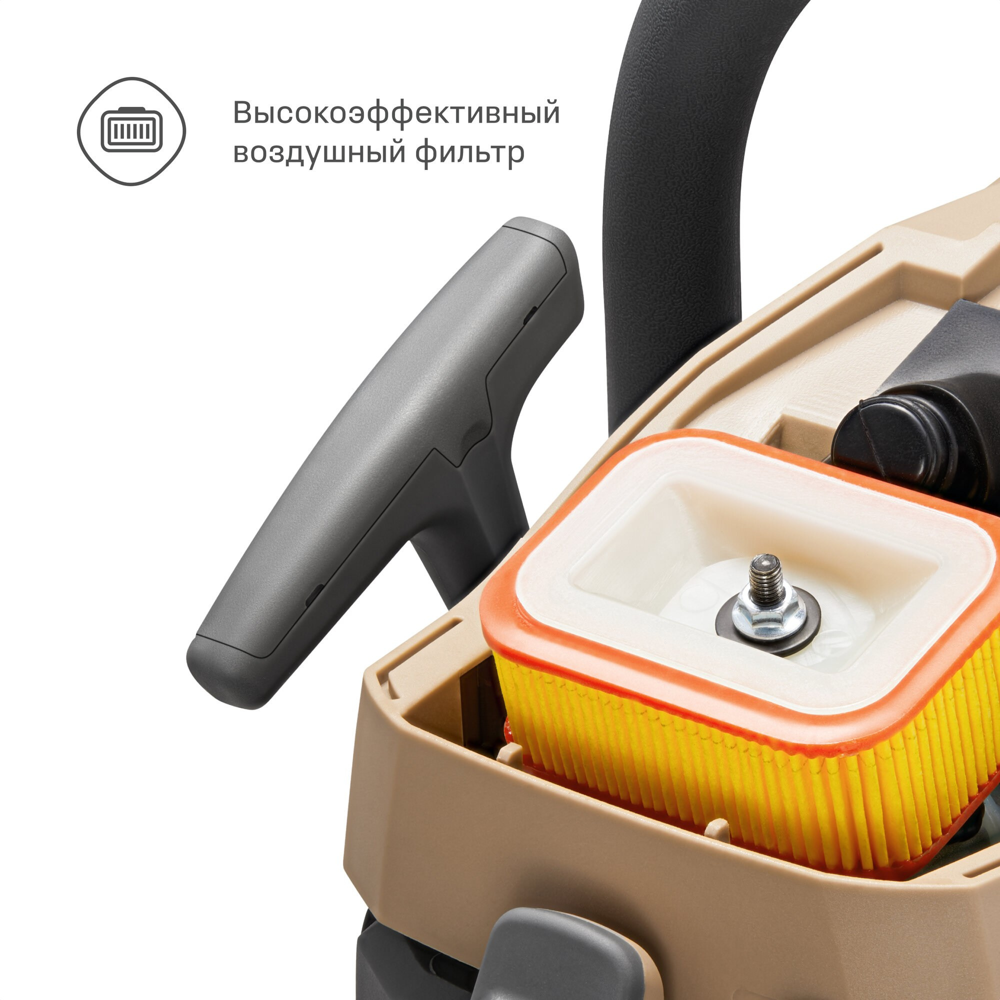 Цепная пила Nocord. Олег Дмитриев