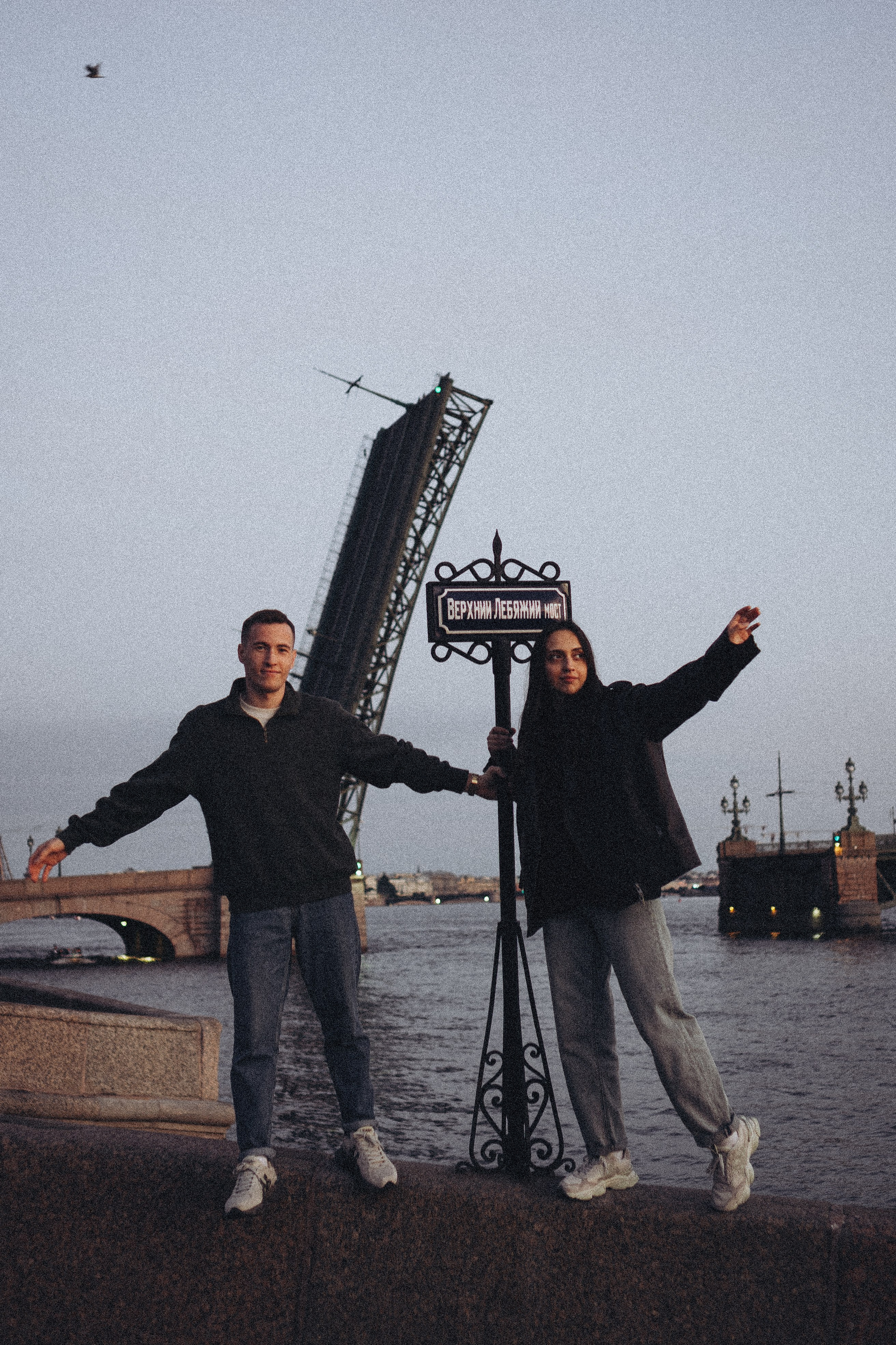 Рассветная история любви. Профессиональный фотограф, Санкт-Петербург — Виктория Богомолова