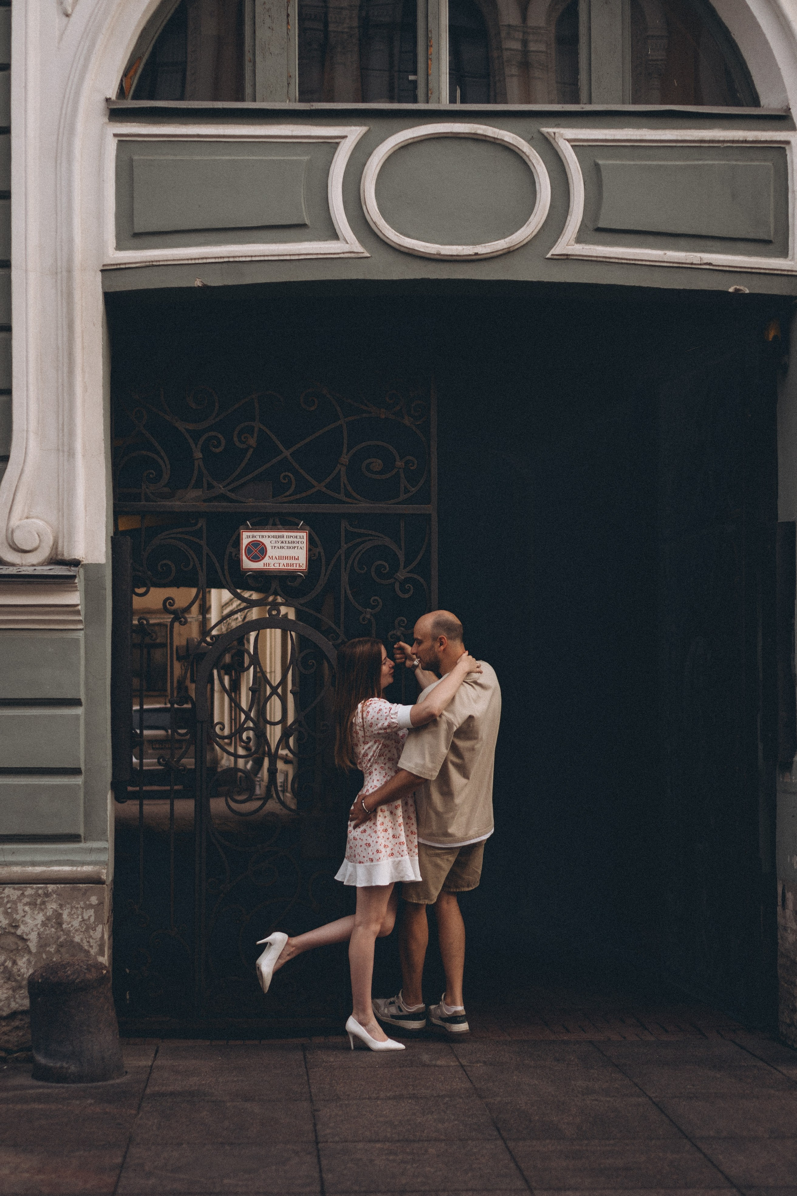 ПРОГУЛКА УТОРОМ ПО ПИТЕРУ. Профессиональный фотограф, Санкт-Петербург — Виктория Богомолова