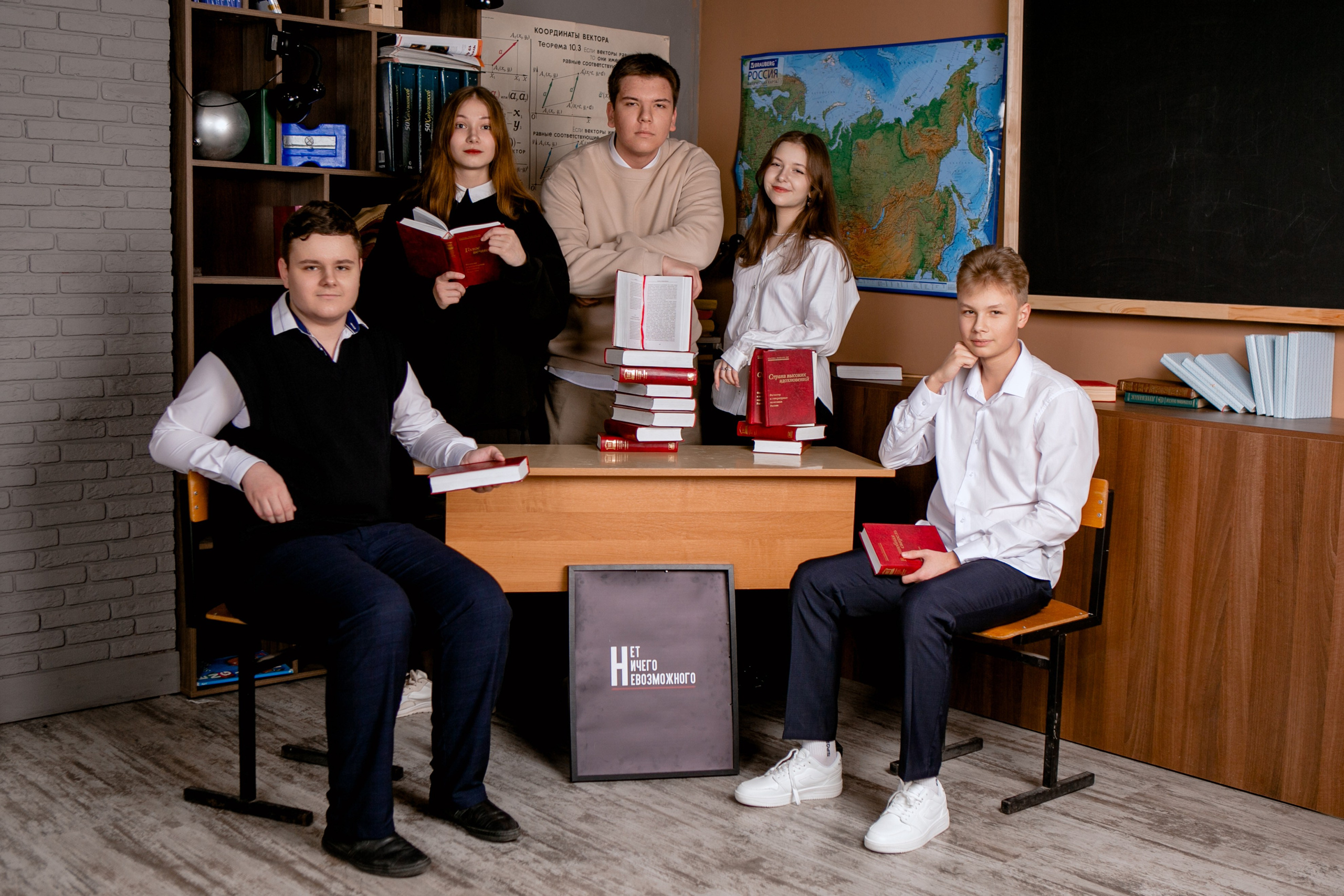 9 класс. Школьный фотограф в Туле Светлана Привезенцева