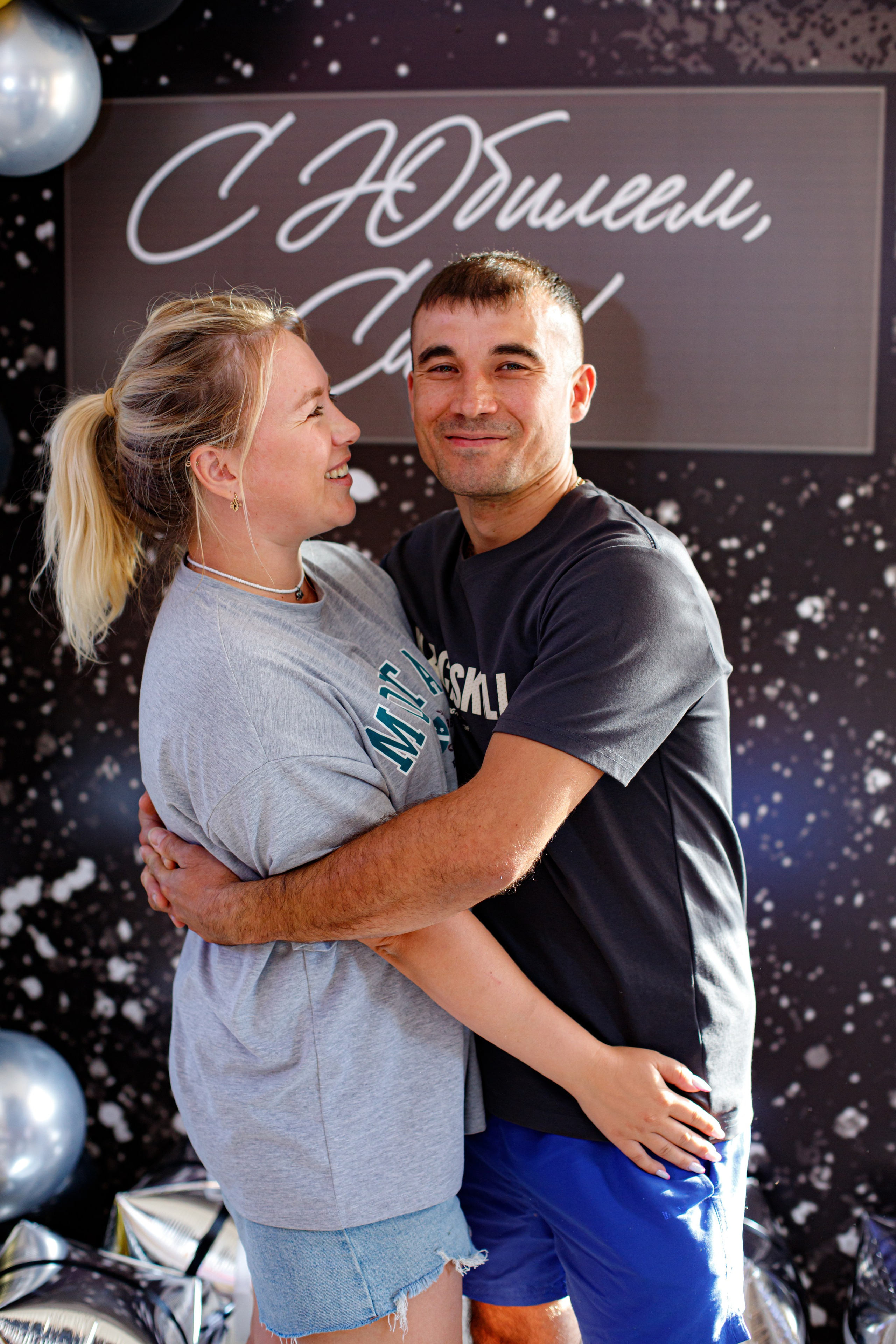 С ЮБИЛЕЕМ, САИД!. Photokarish