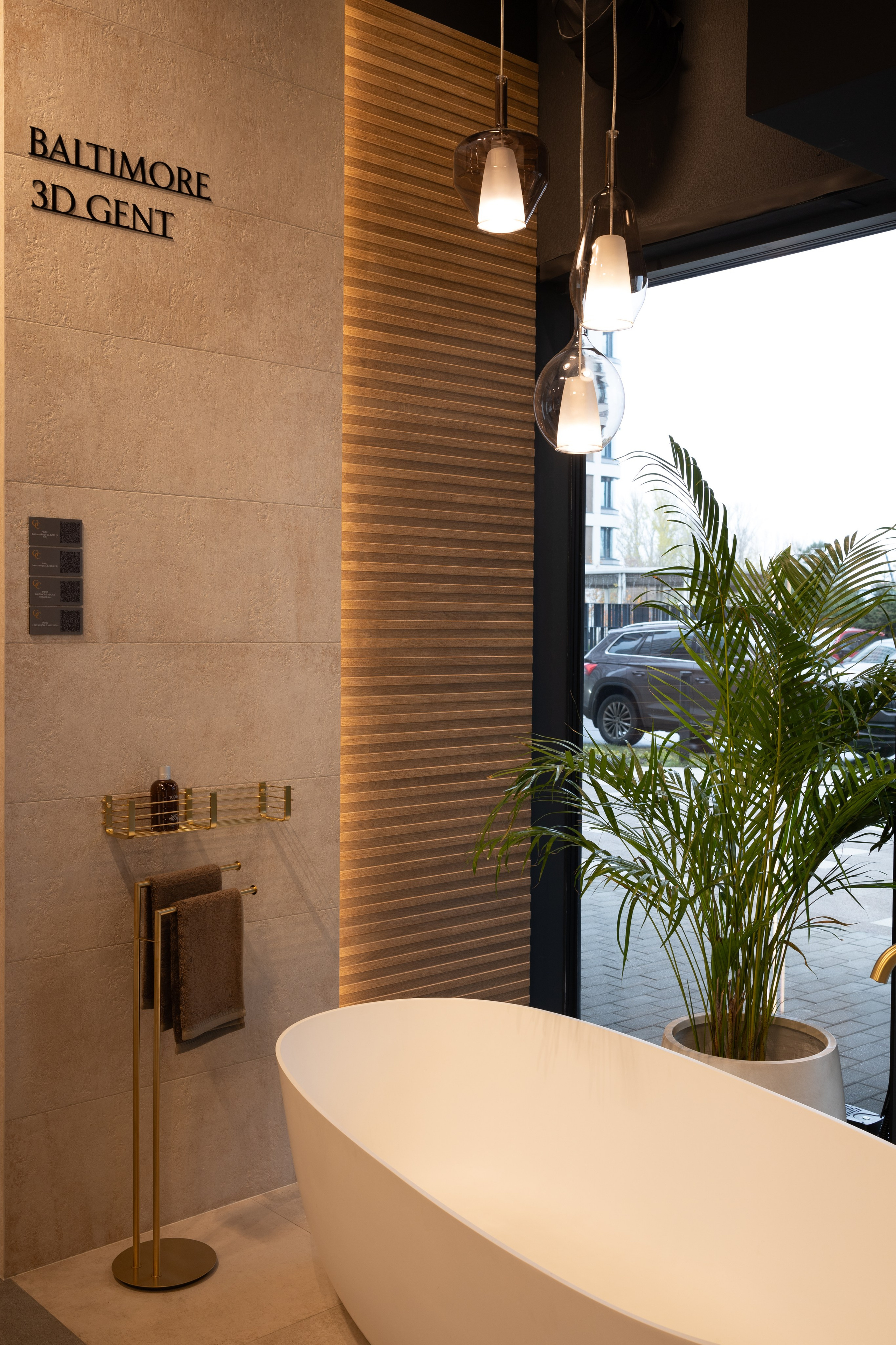 Интерьеры. Главная