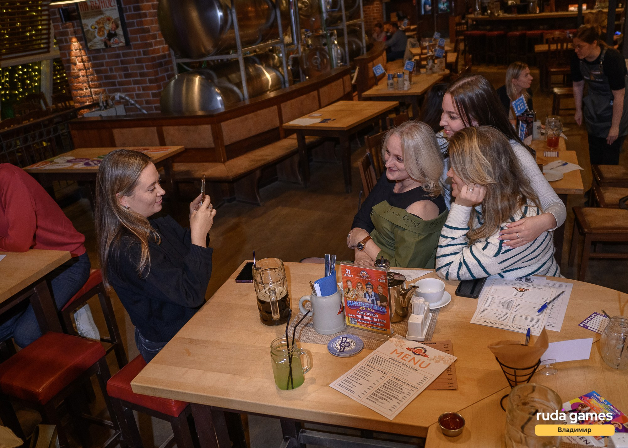 Мозгобойня (RudaGames). Фотограф Александр Данилов