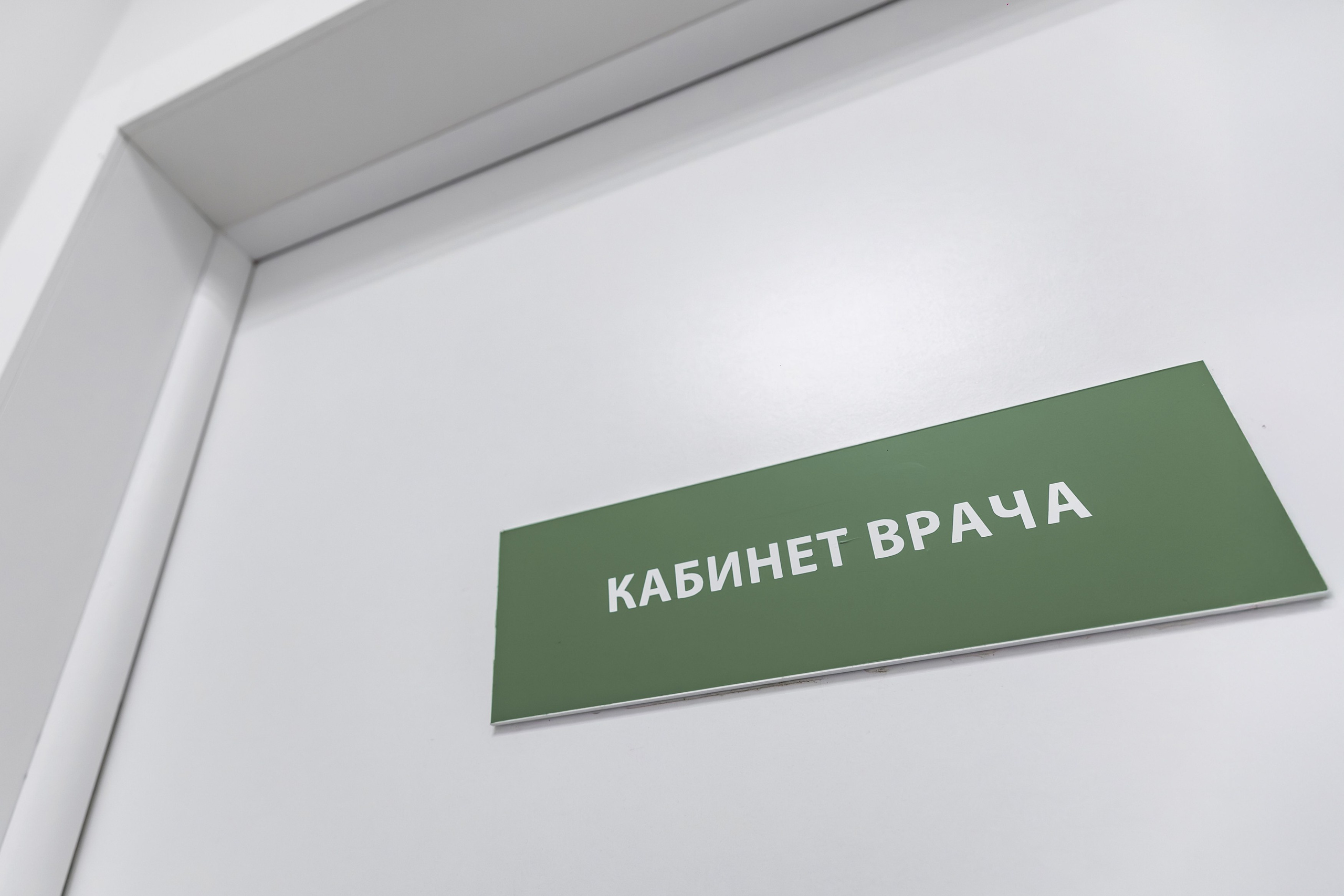 HELIX. Репортажный фотограф в Санкт-Петербурге Жолудев Владислав