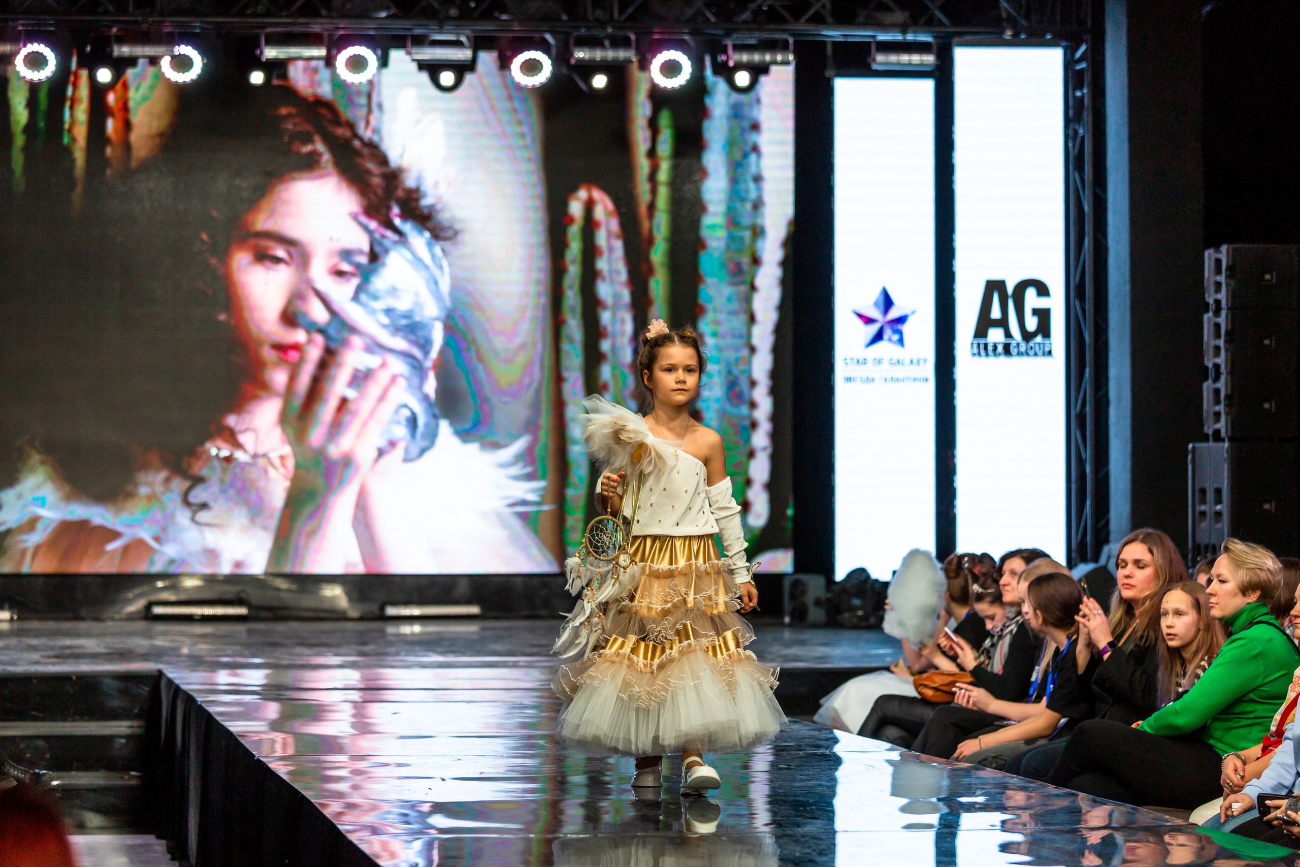 Звезда галактики. Яровит Холл. Репортажный, семейный, свадебный, портретный фотограф