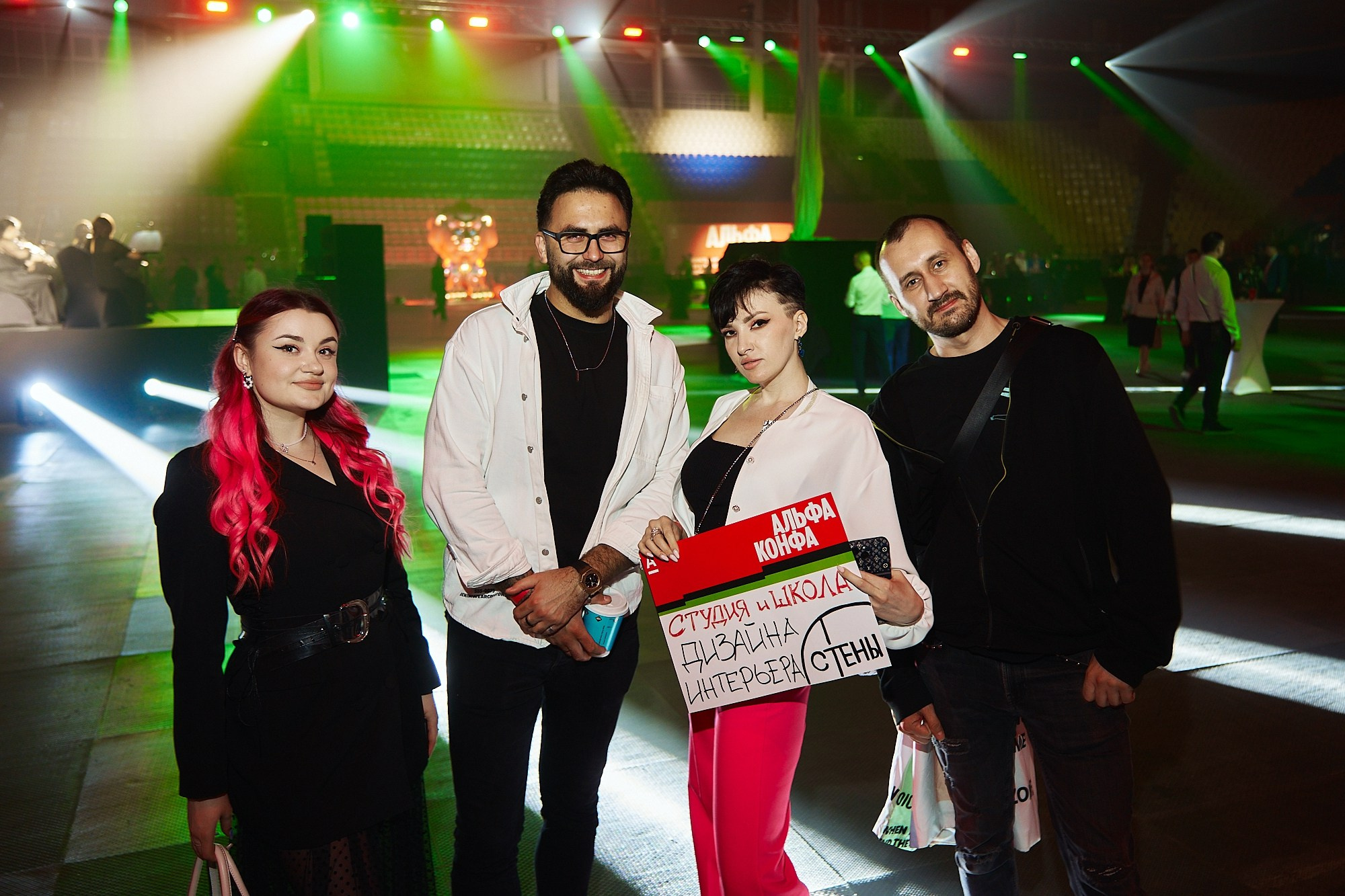 Альфа-Конфа. Фотограф в Хабаровске