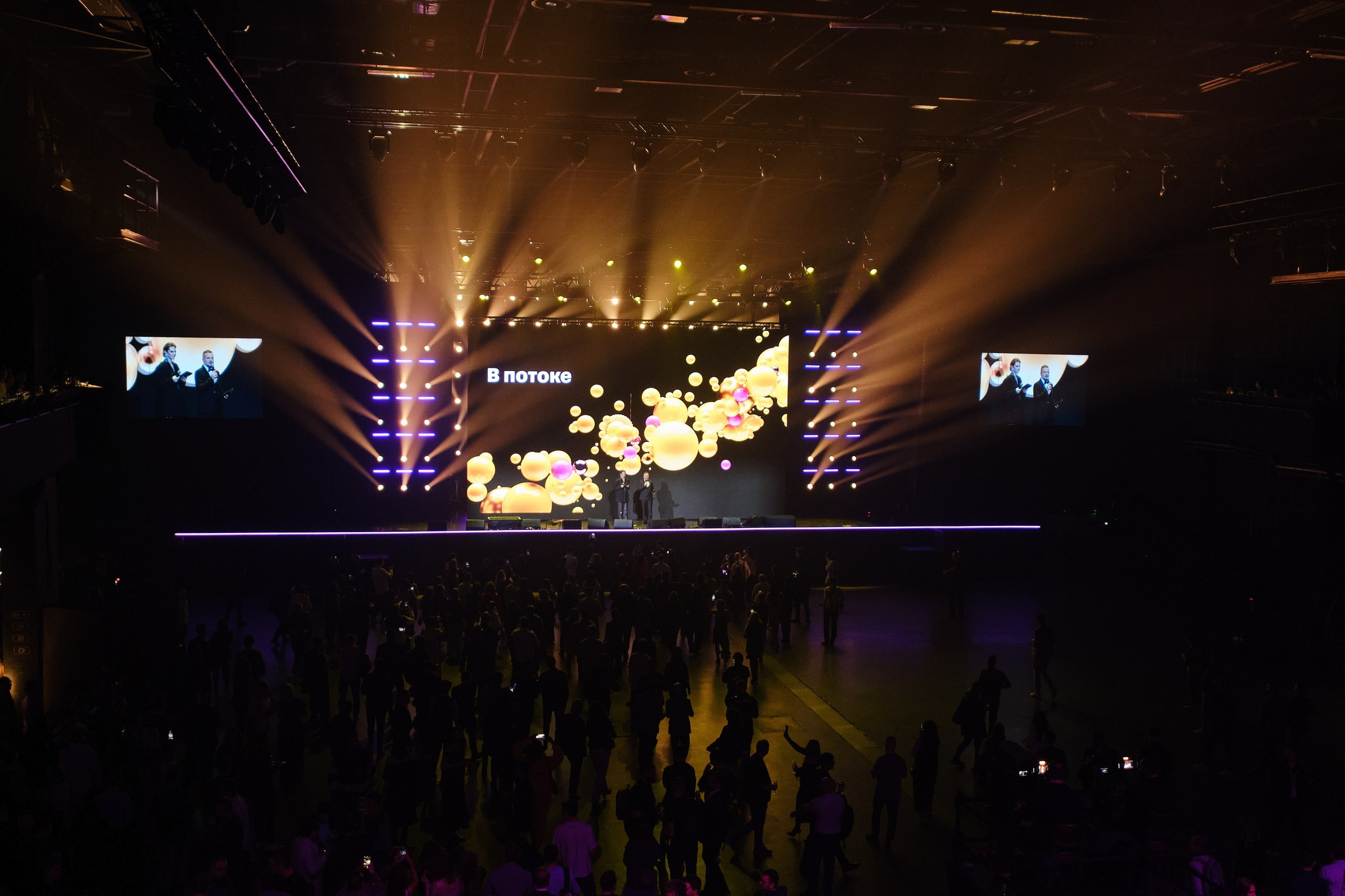 Светский репортаж. Репортажный фотограф в Москве Денис Тамко