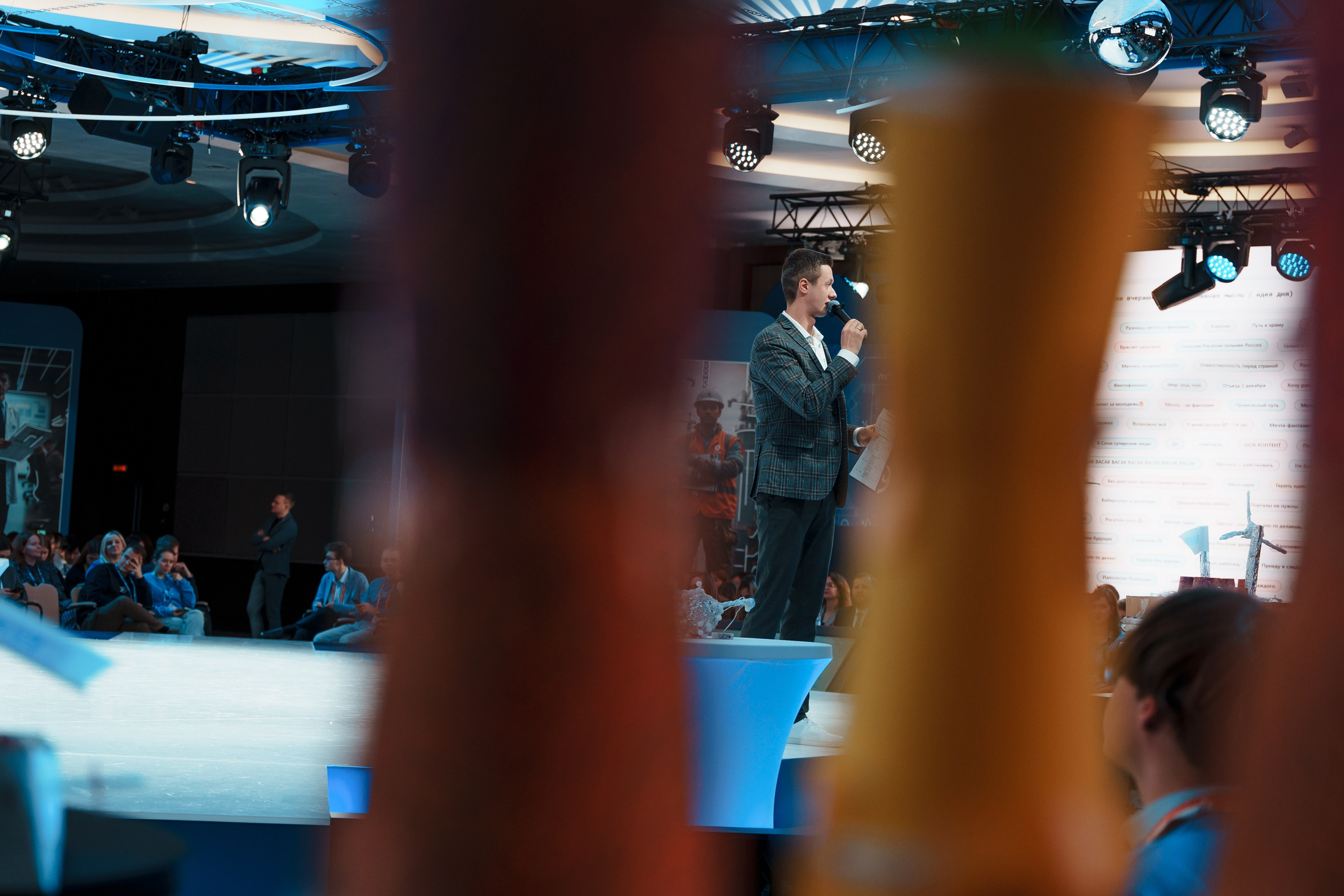 АтомПрофи, Сочи. Фотограф в Москве и России