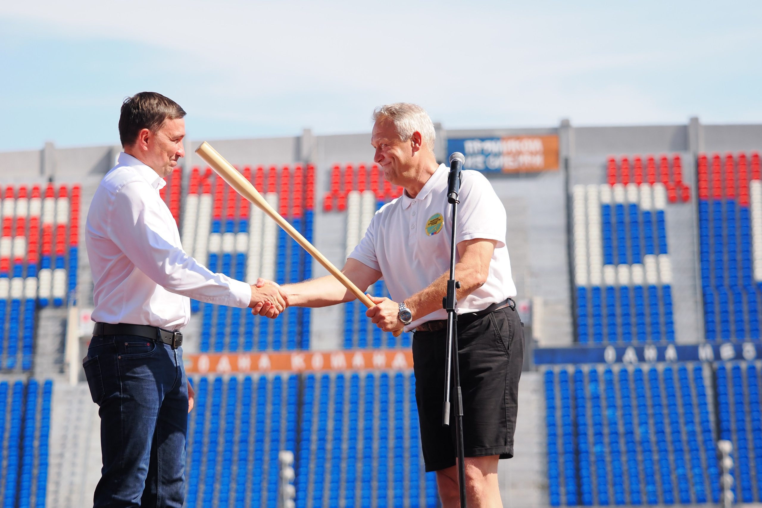 Всероссийские соревнования по русской лапте. Репортажный фотограф Алексей Козьмин