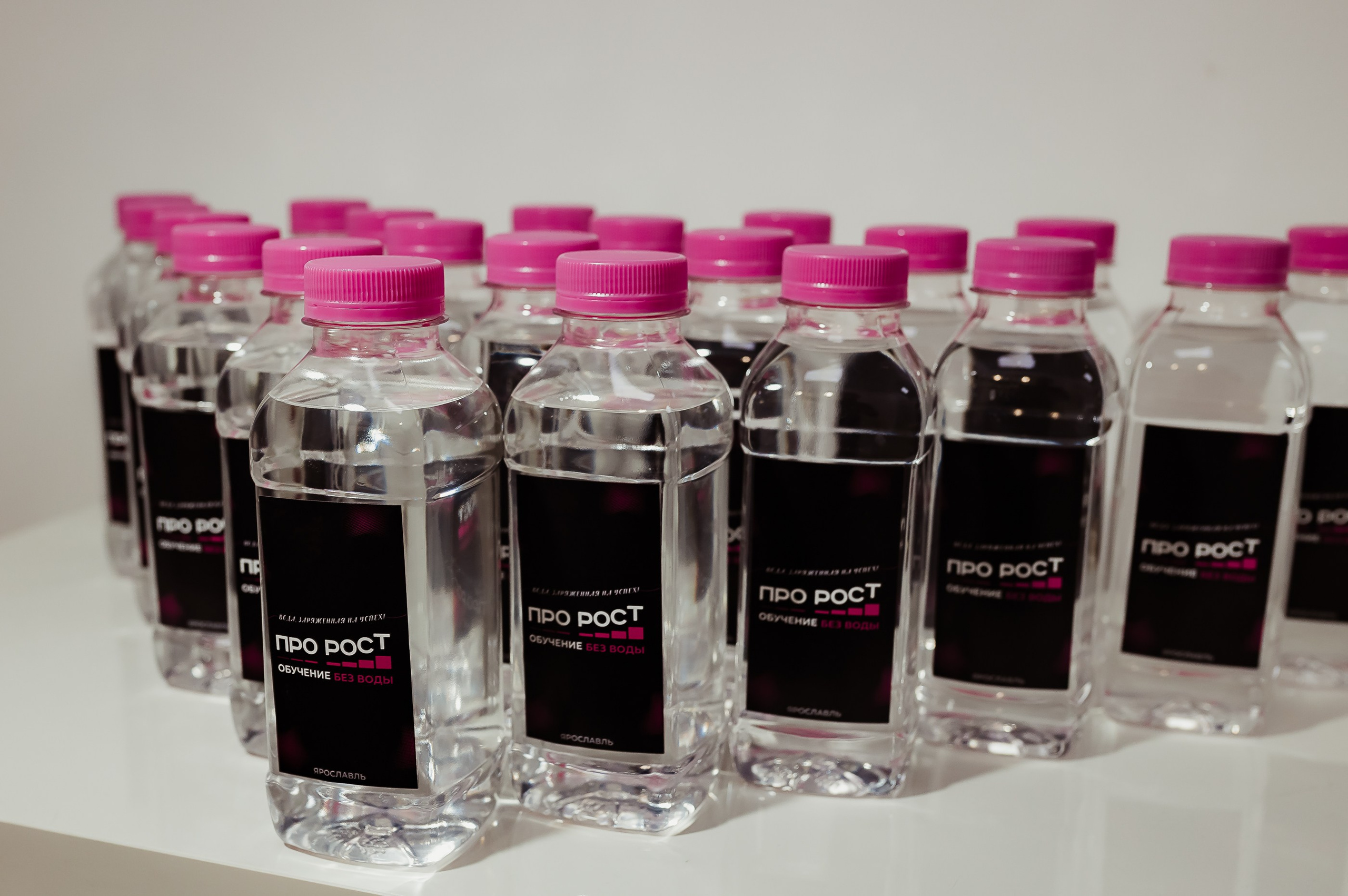 Форум по перманентному макияжу. ФОТОГРАФ Маргарита Сивакова | Ярославль Кострома Москва