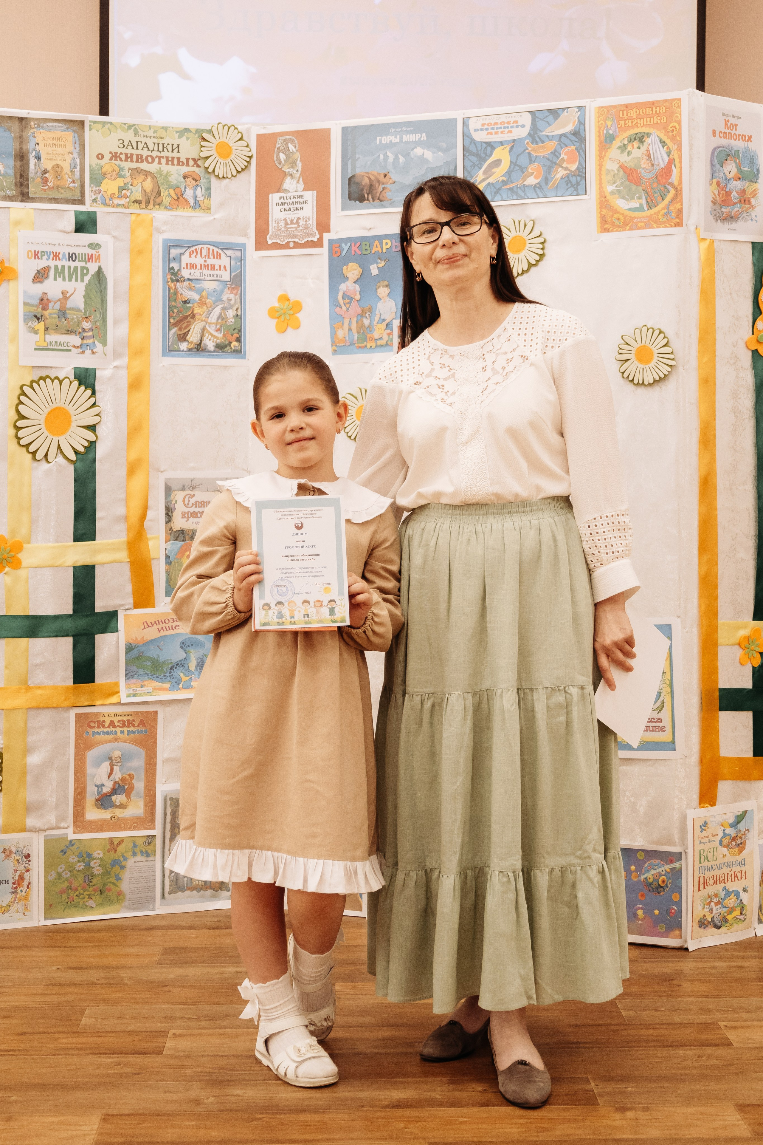 ТЦ Феникс. Выпускные 2025. Семейный фотограф в Рязани и Рязанской области