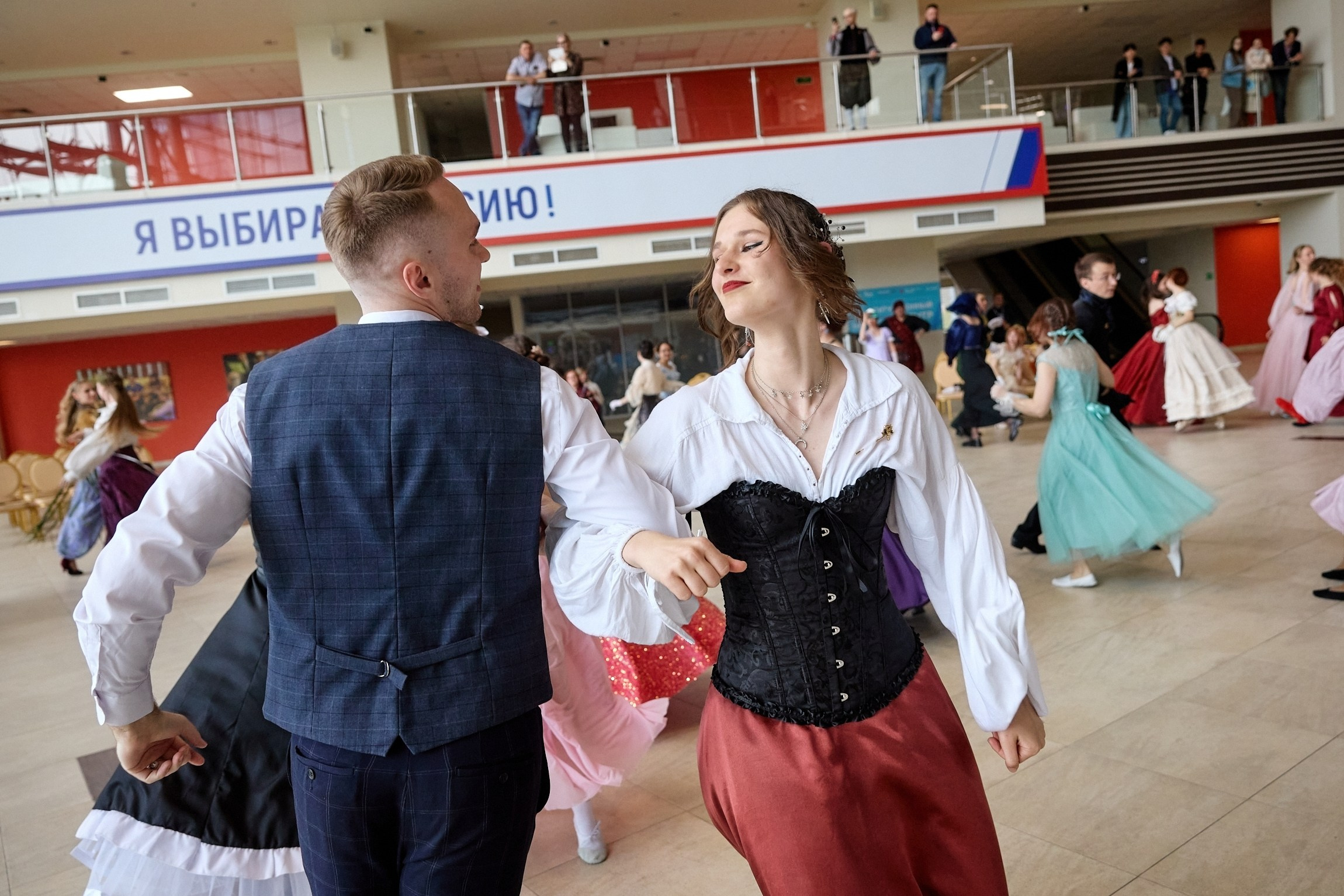 Бал Гранд Батман